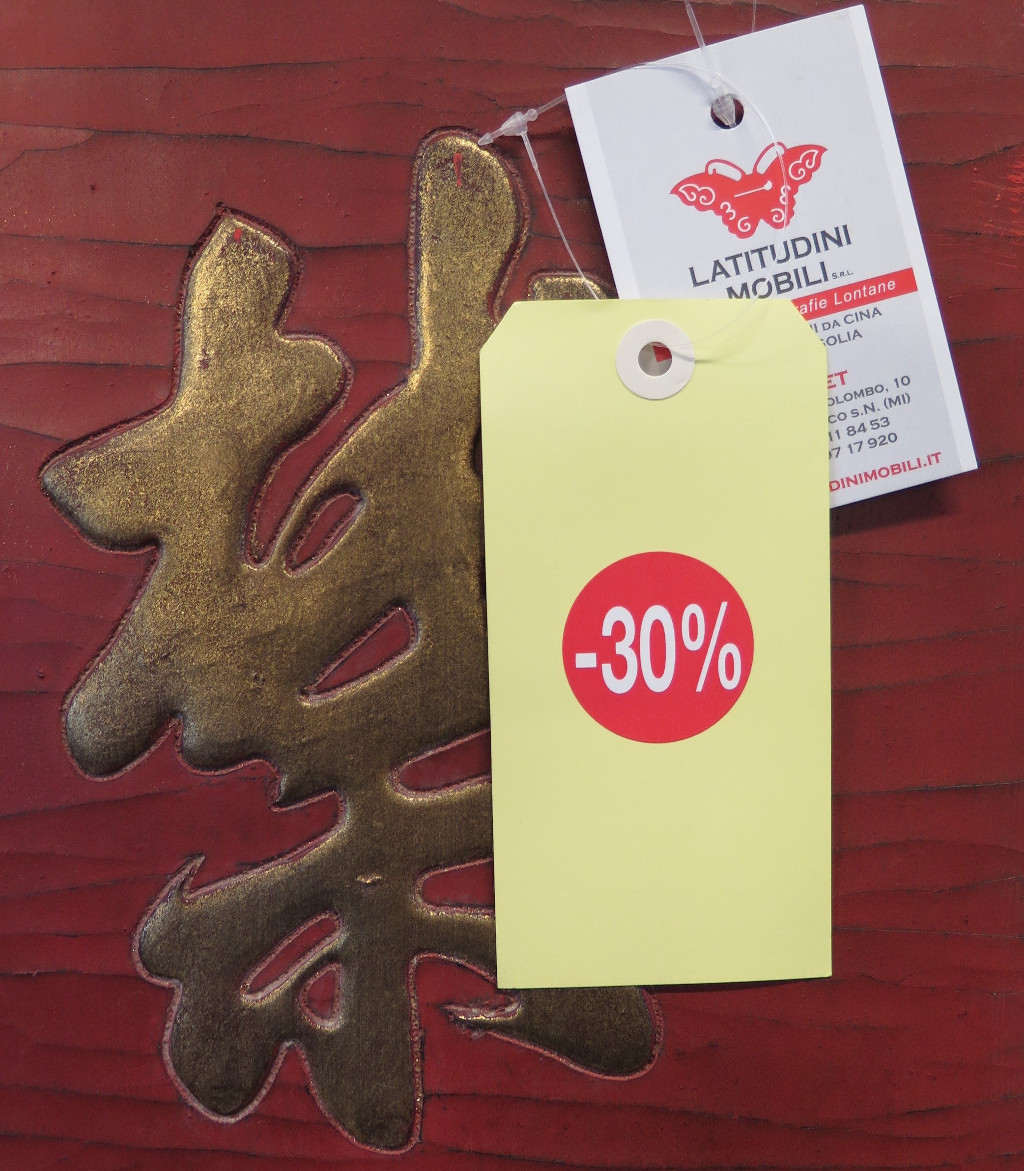 OFFERTE ONLINE
