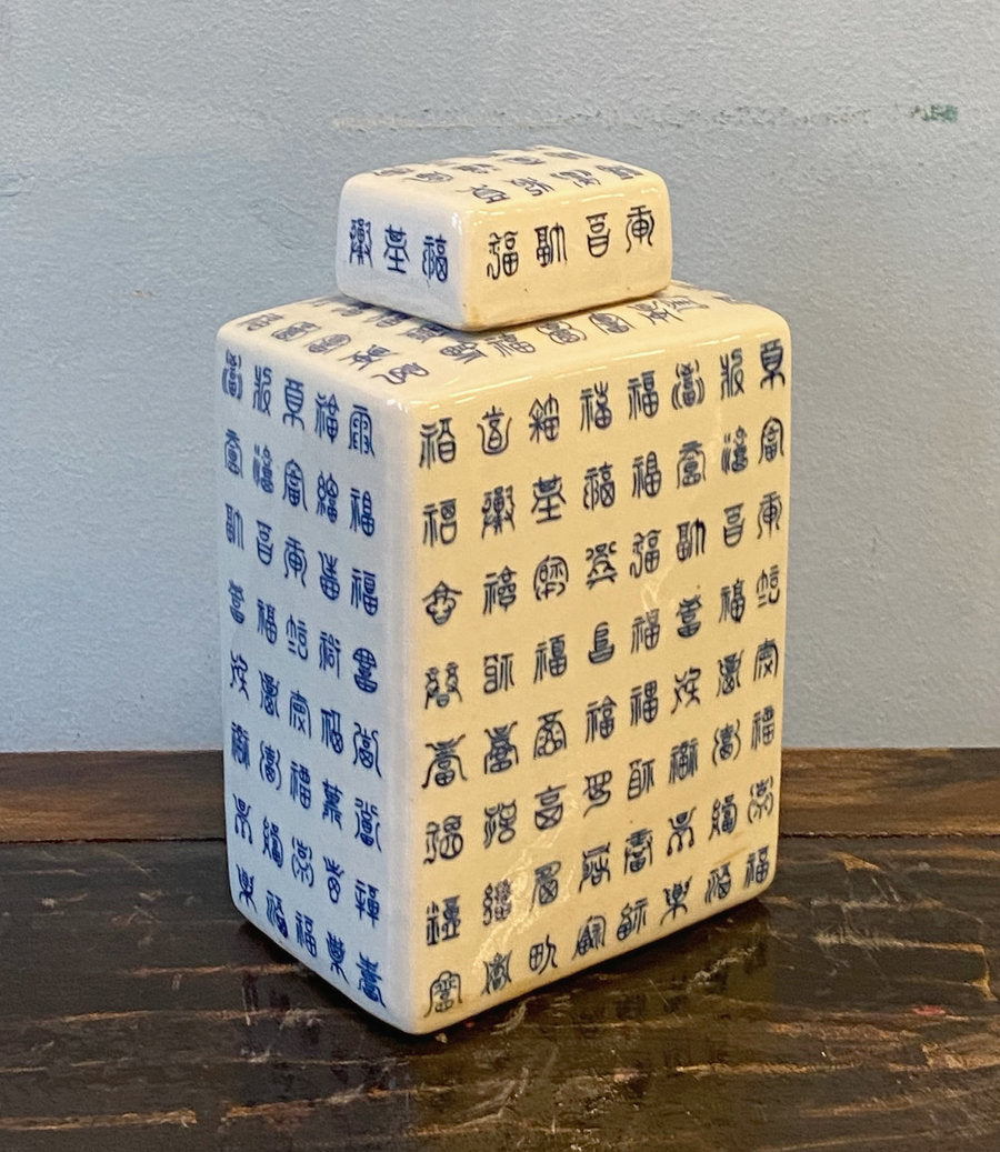 VASO CON IDEOGRAMMI BASE RETTANGOLARE CON COPERCHIO