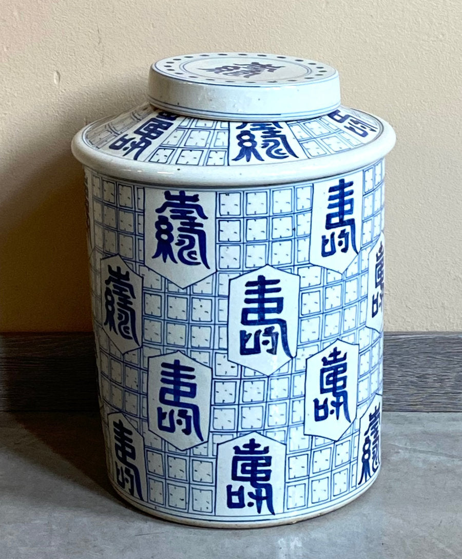 VASO CINESE CON COPERCHIO BASE CILINDRICA DECORO IDEOGRAMMI