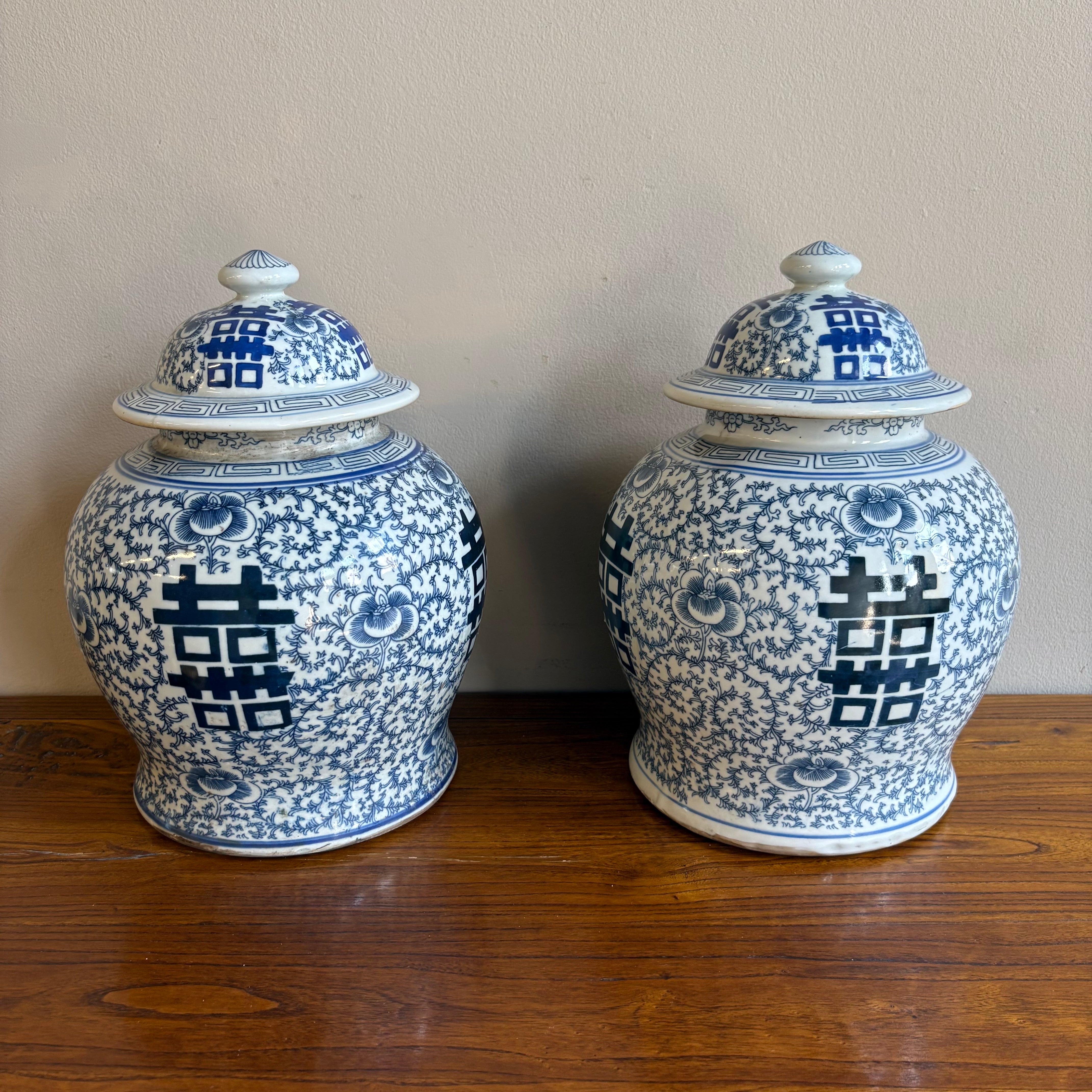 VASO CINESE DECORATO CON COPERCHIO