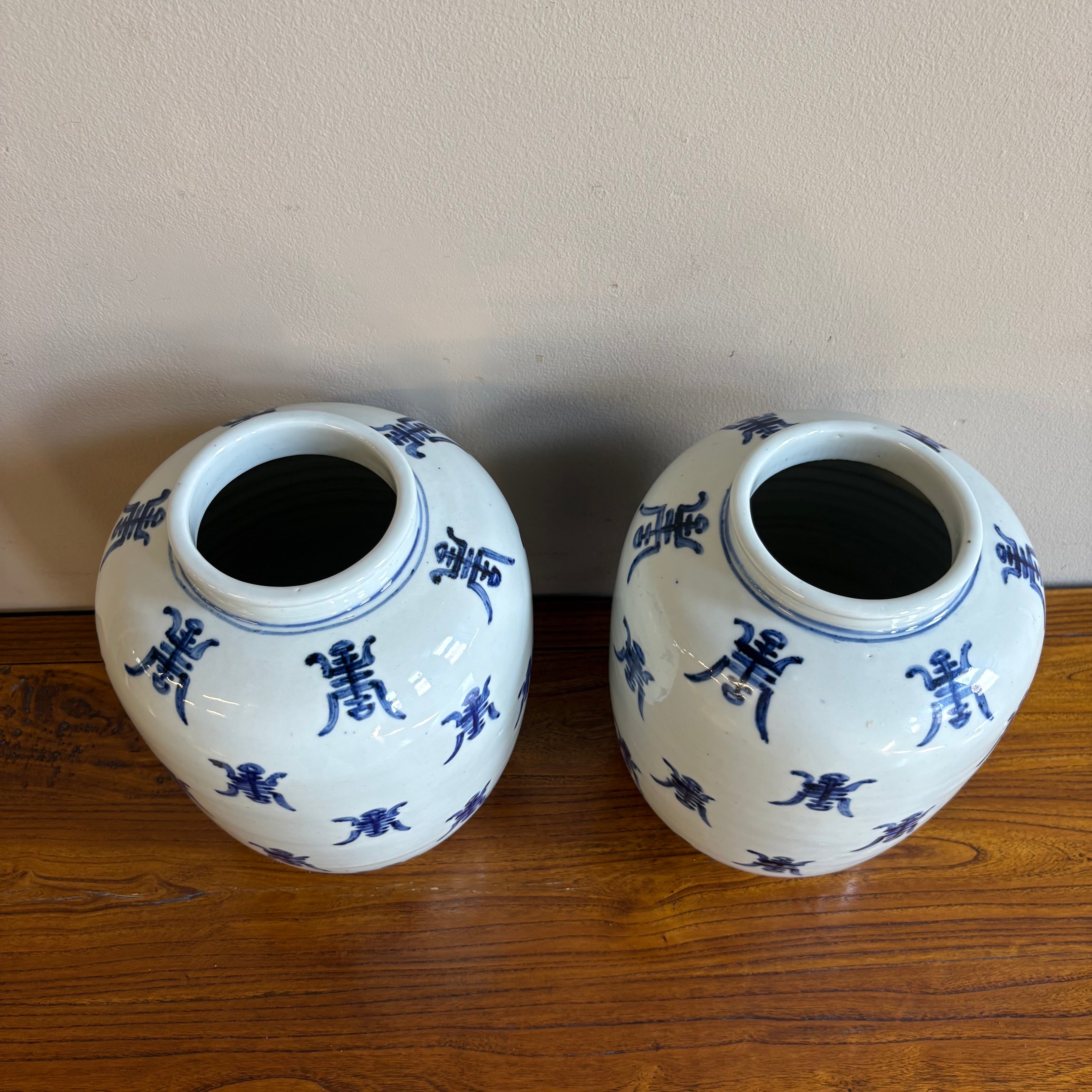 VASO STONDATO IN CERAMICA DECORATA