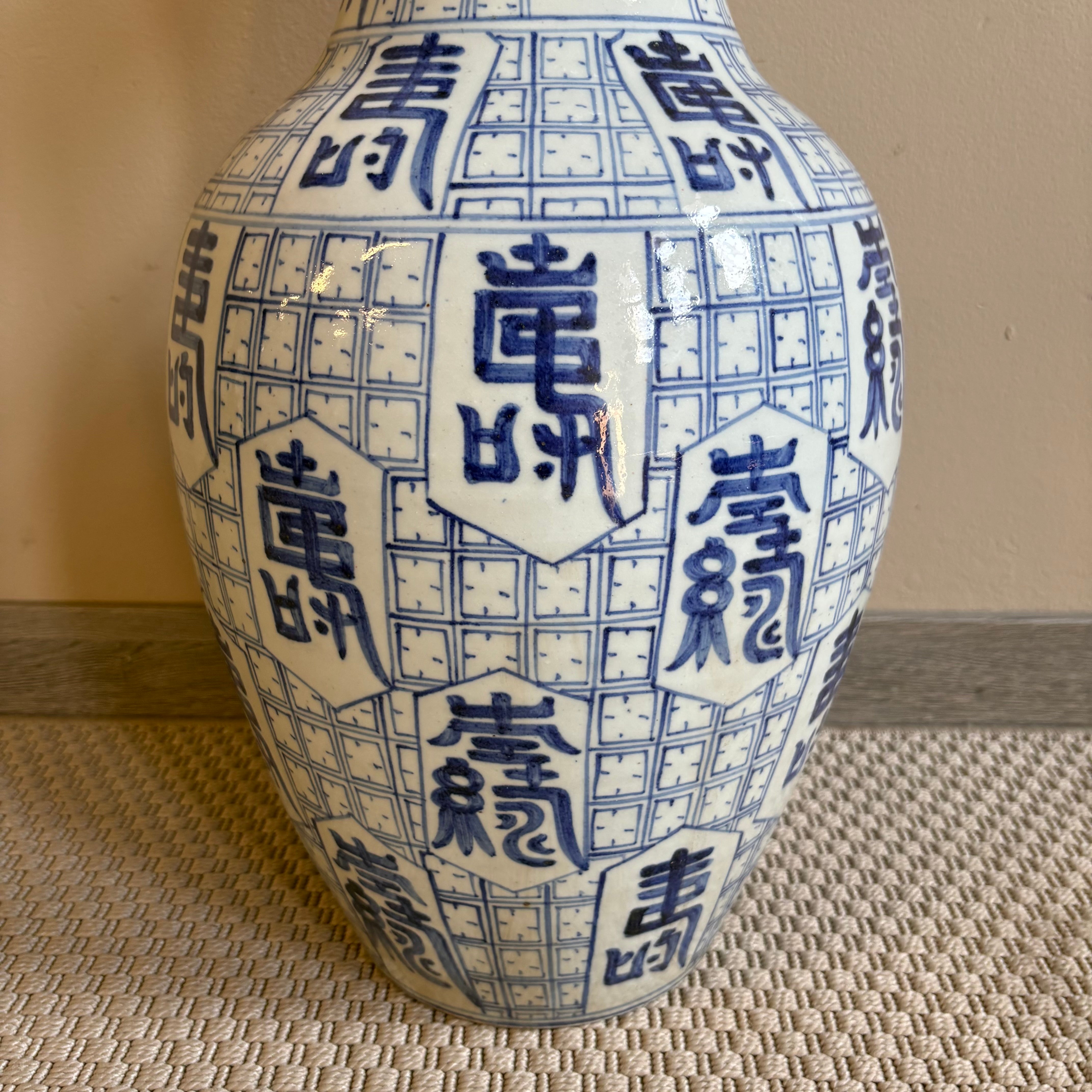 VASO CINESE AD ANFORA CERAMICA DECORATA