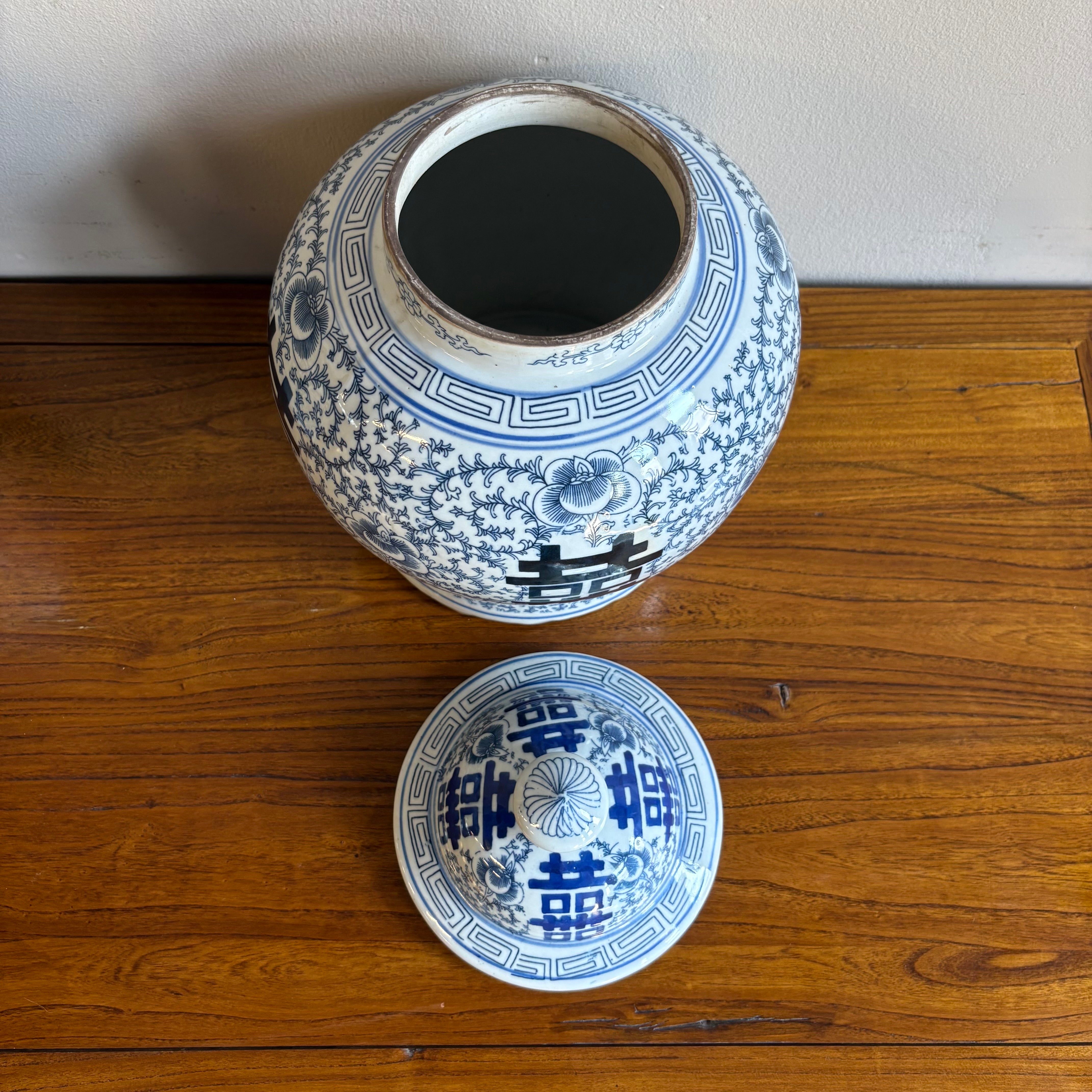 VASO CINESE DECORATO CON COPERCHIO