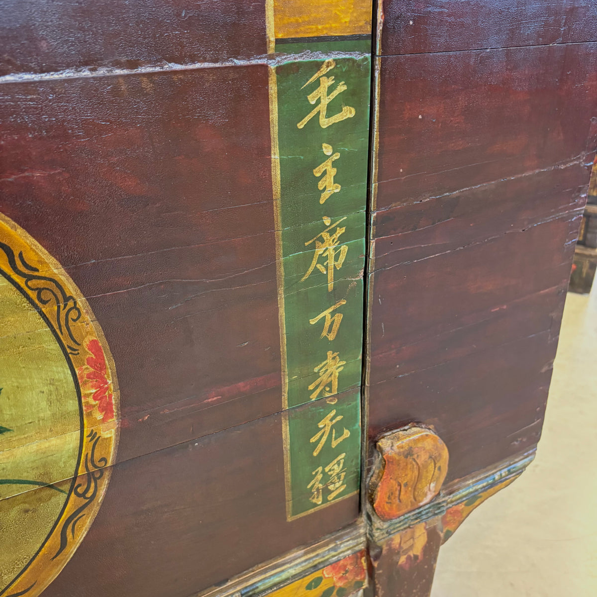 MADIA DECORATA DEL QINGHAI GAMBE ARRETRATE