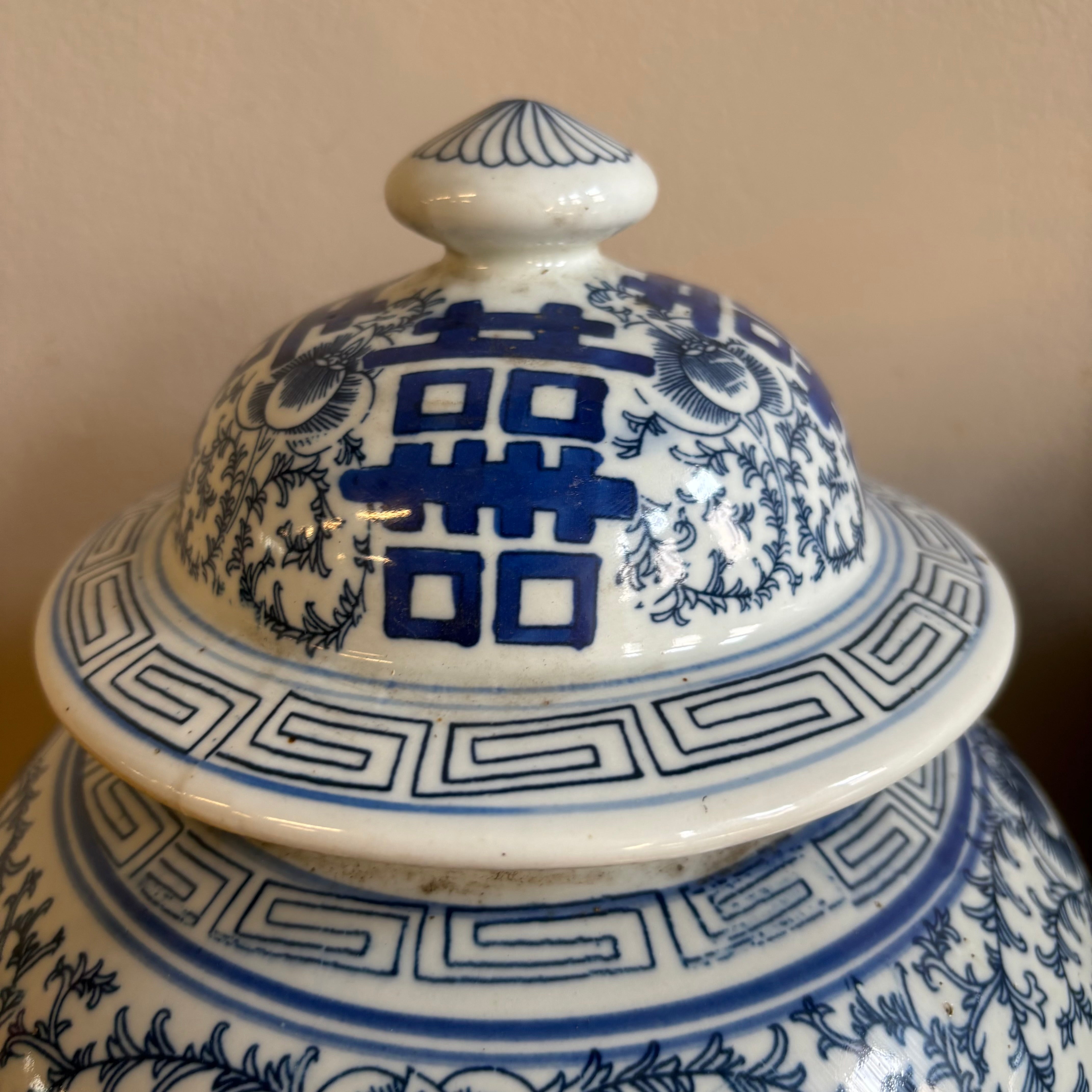 VASO CINESE DECORATO CON COPERCHIO