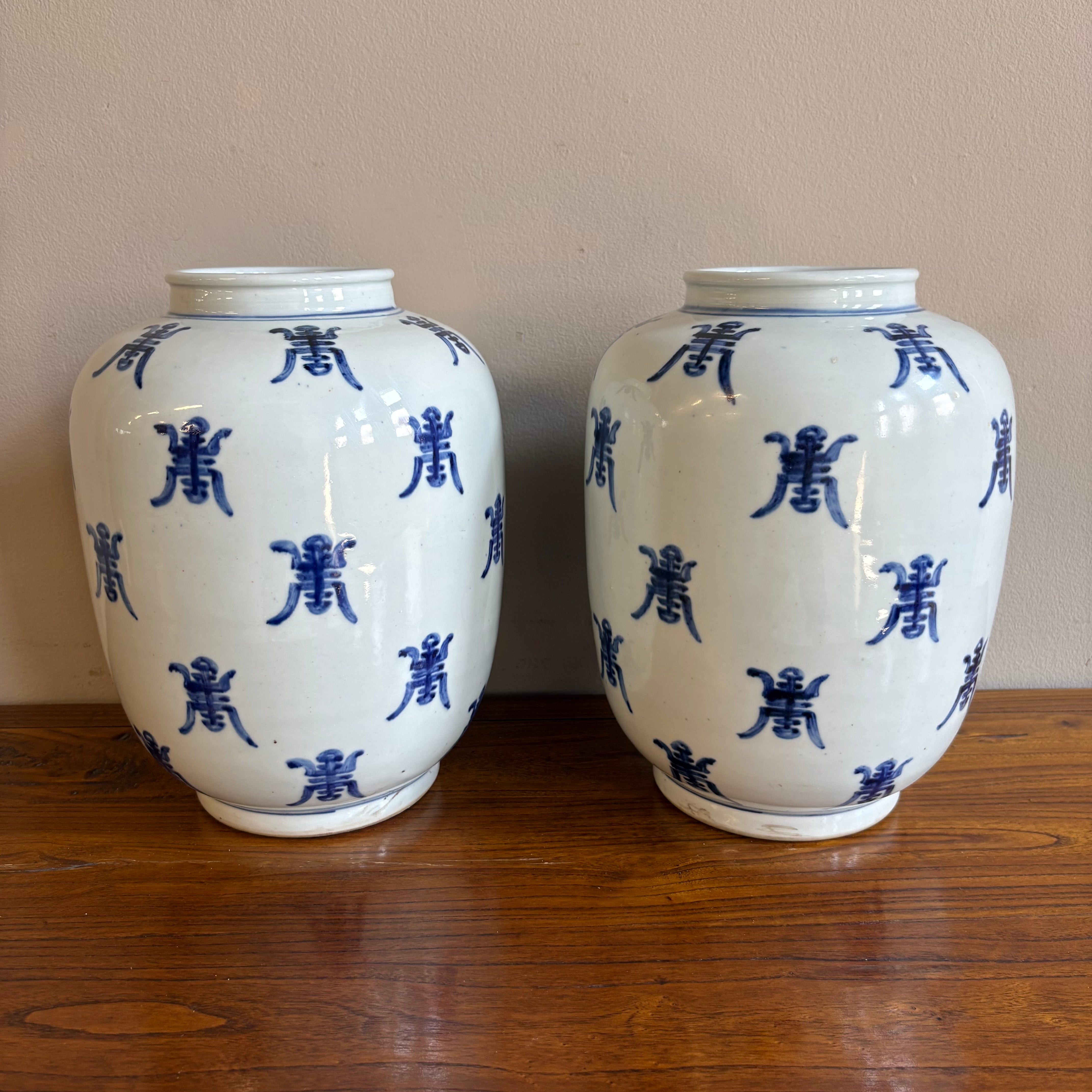 VASO STONDATO IN CERAMICA DECORATA