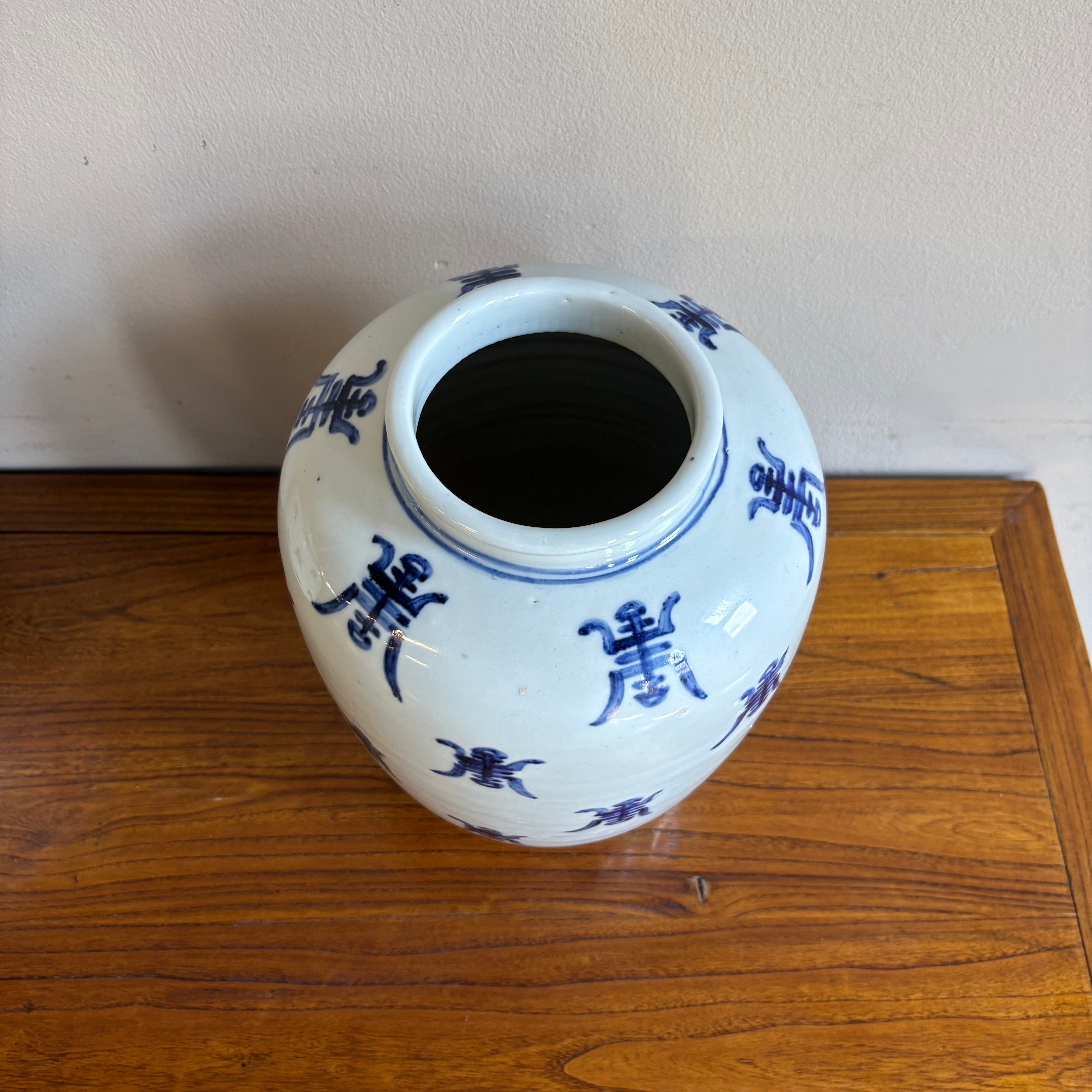 VASO STONDATO IN CERAMICA DECORATA