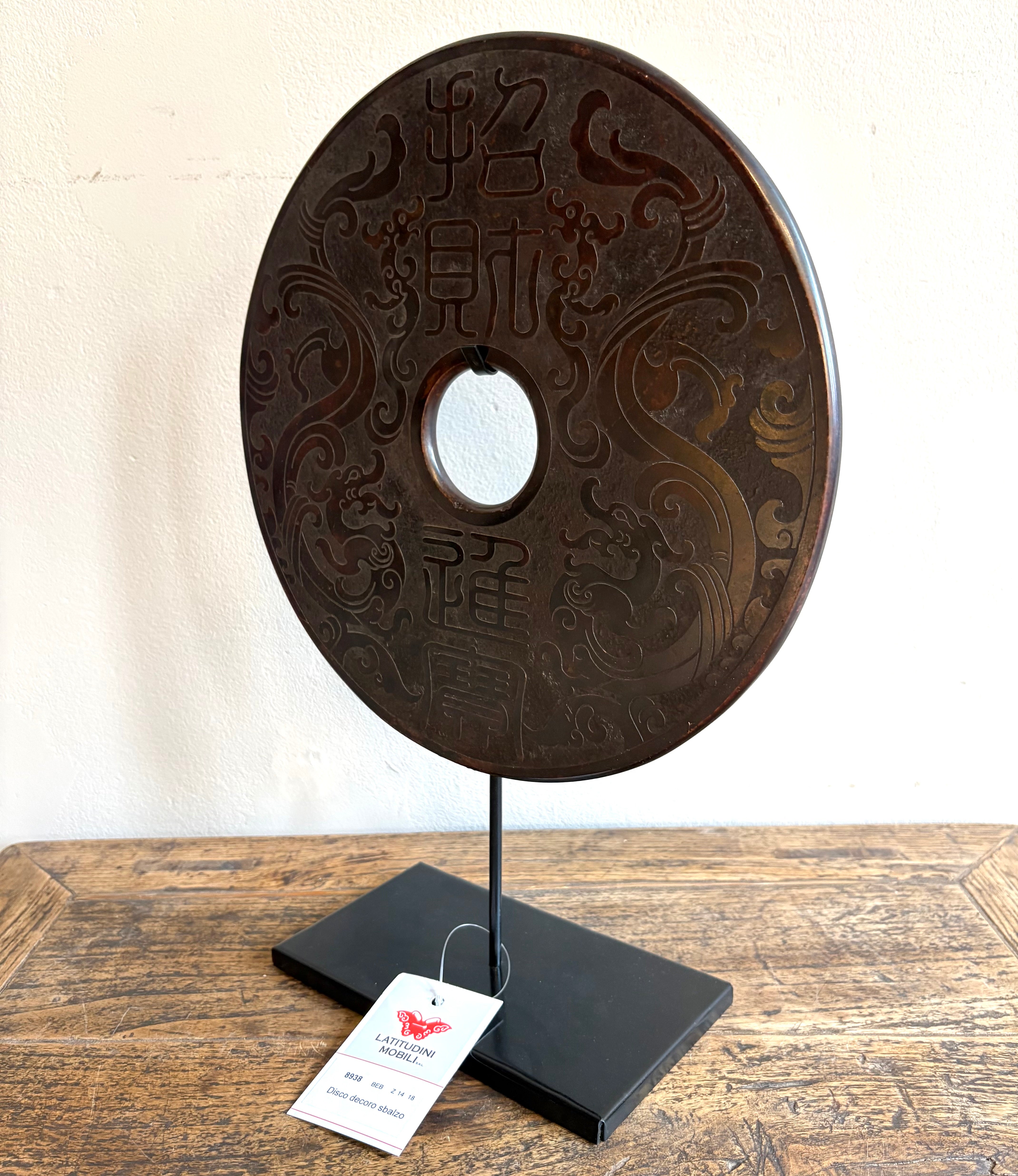 DISCO ORNAMENTALE IN PIETRA SU PIEDISTALLO