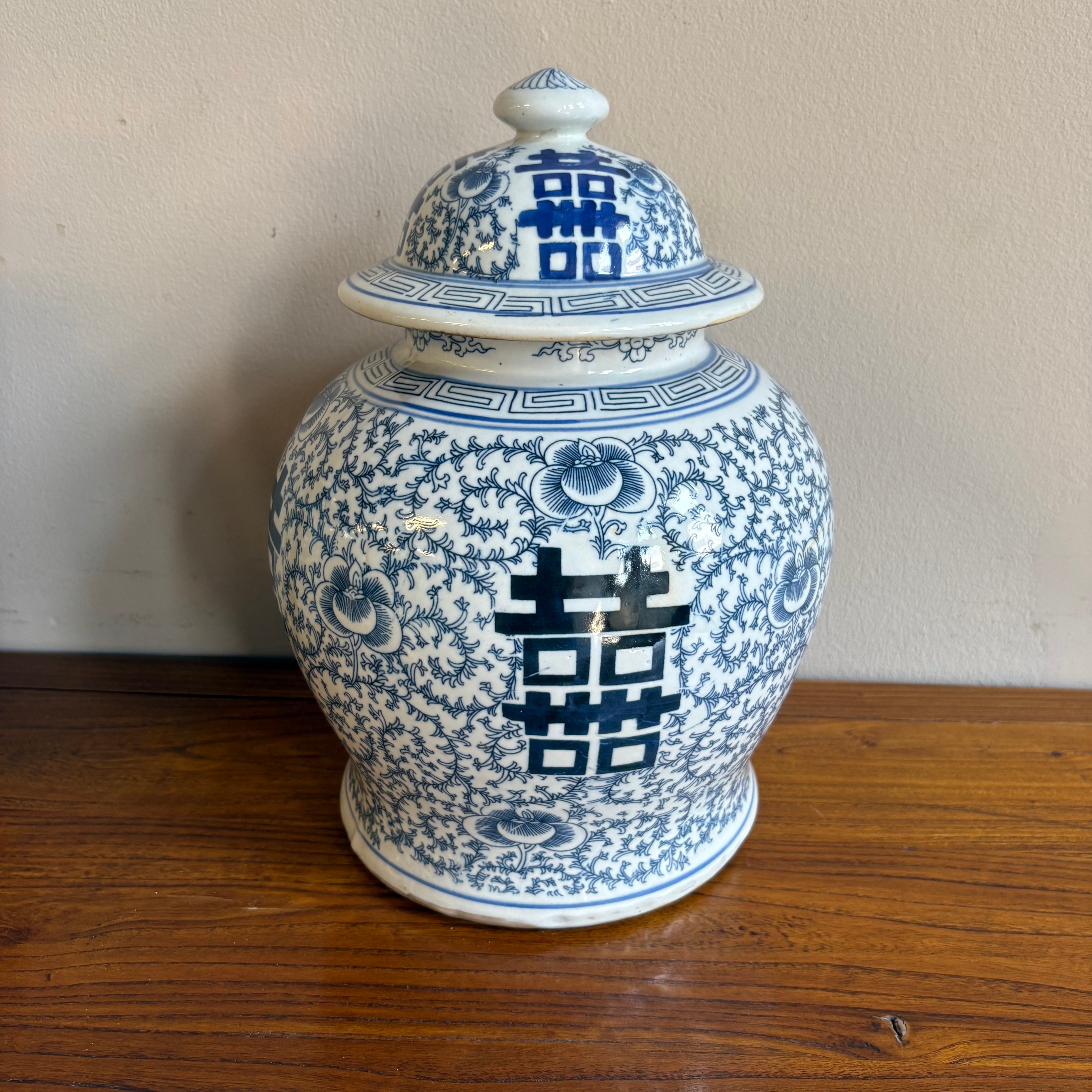 VASO CINESE DECORATO CON COPERCHIO