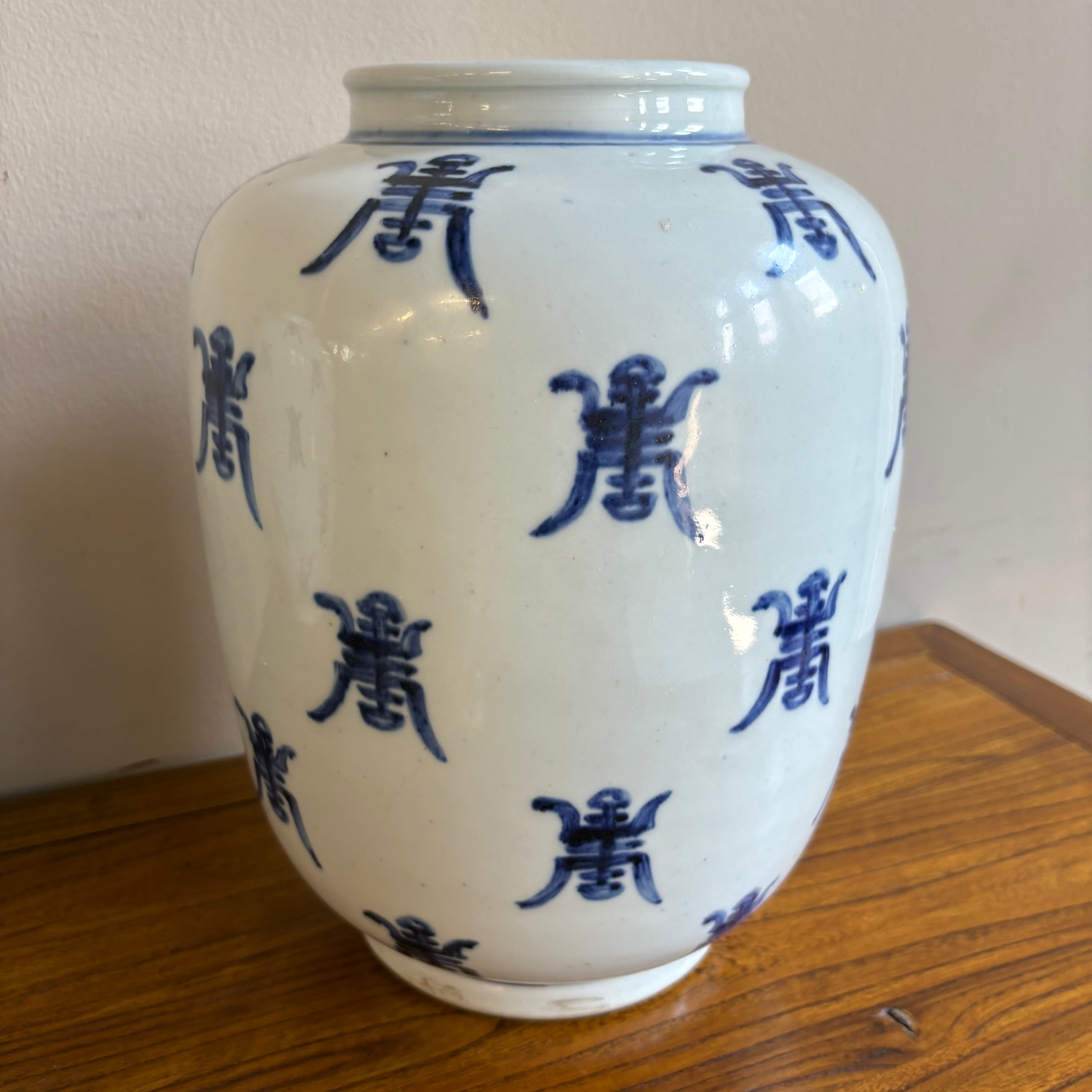 VASO STONDATO IN CERAMICA DECORATA