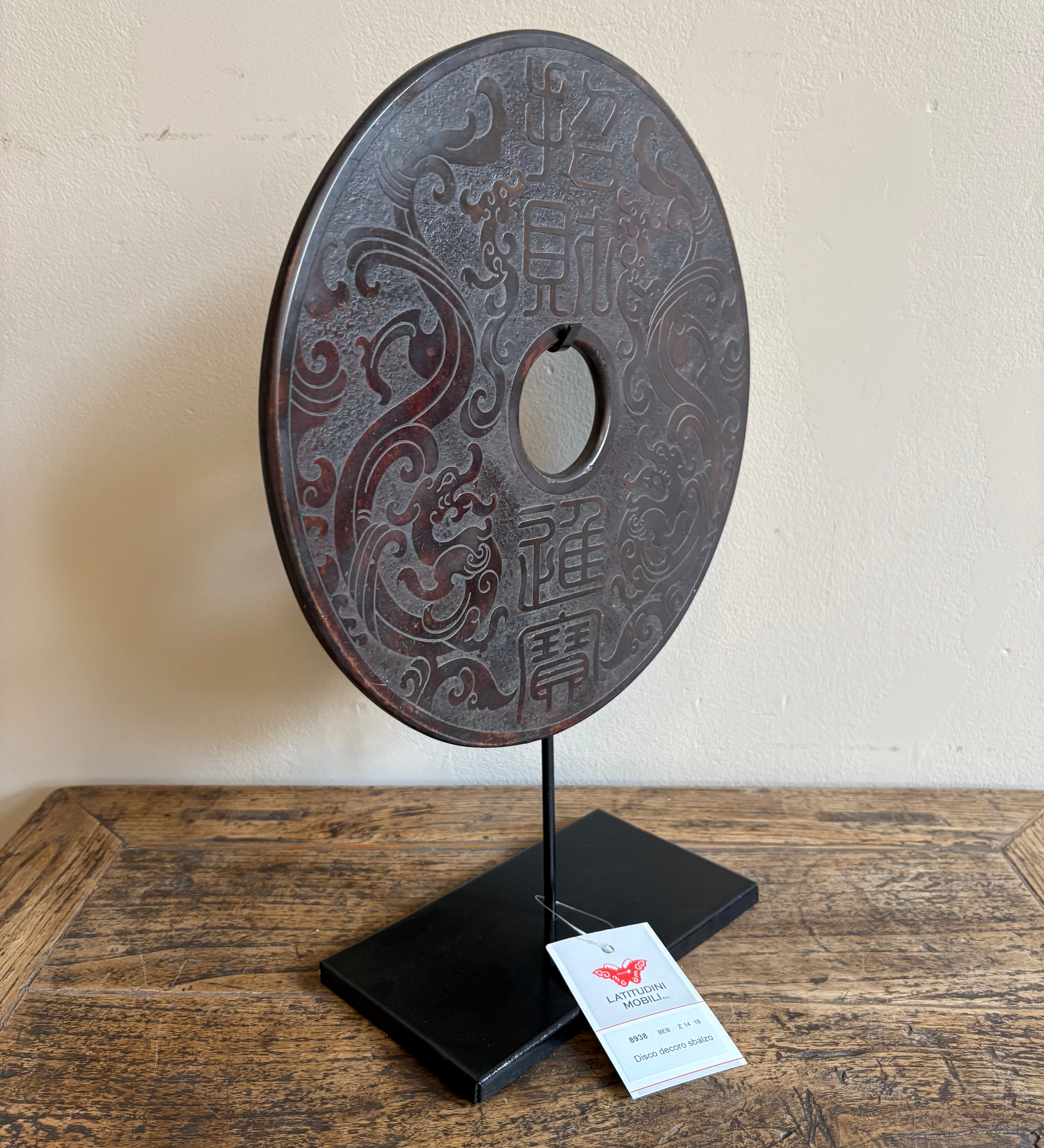 DISCO ORNAMENTALE IN PIETRA SU PIEDISTALLO