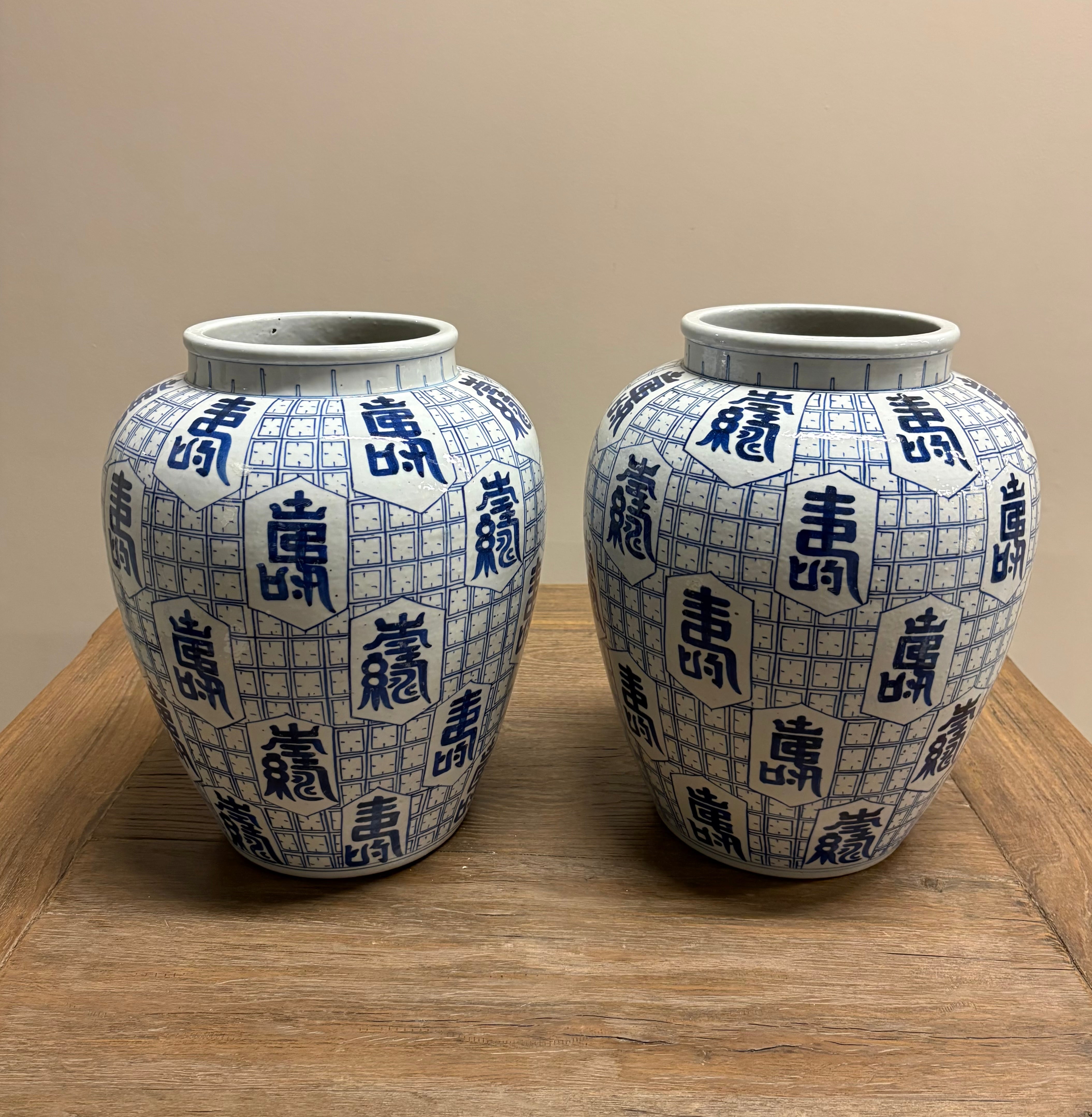 VASO CINESE CERAMICA DEC CON IDEOGRAMMI