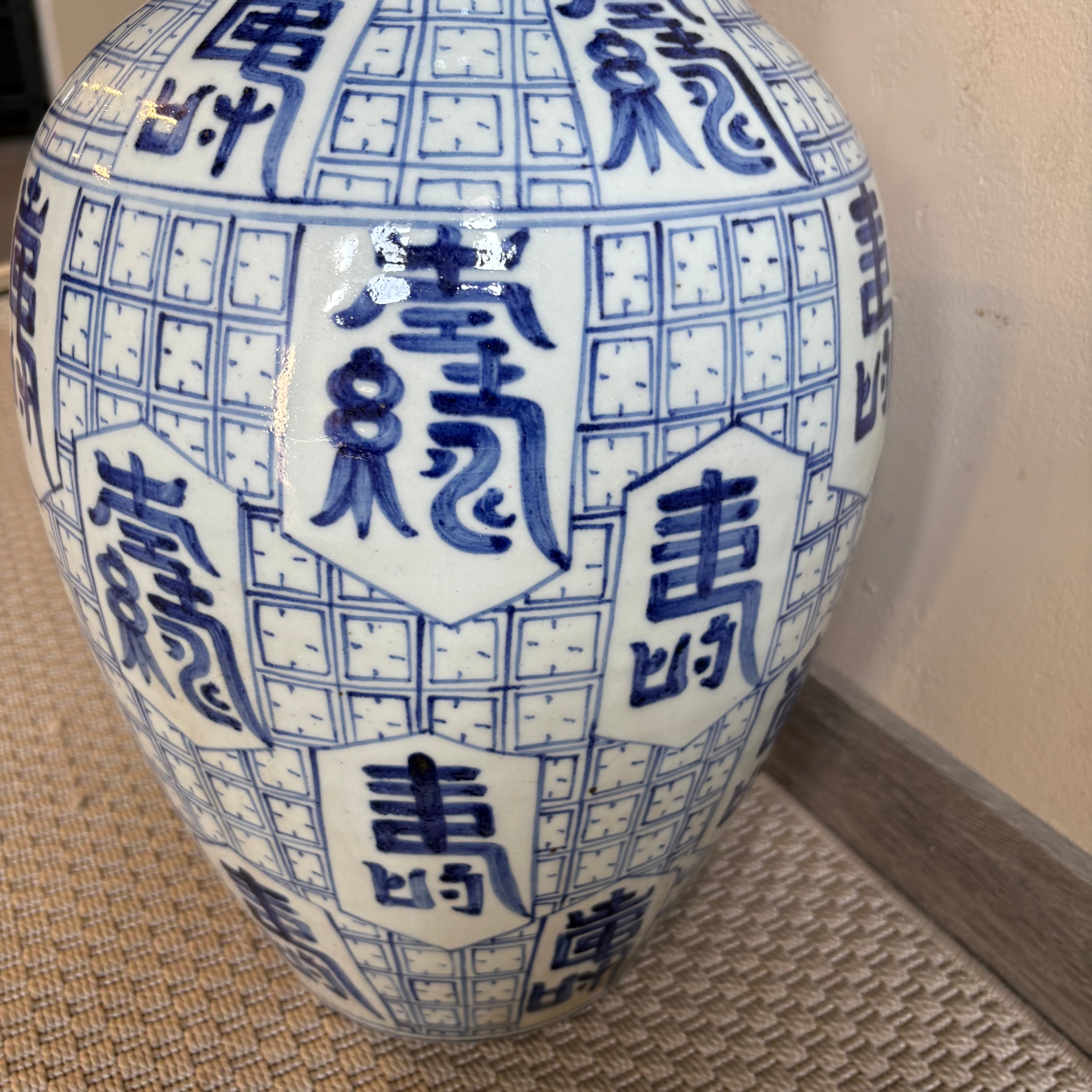VASO CINESE AD ANFORA CERAMICA DECORATA