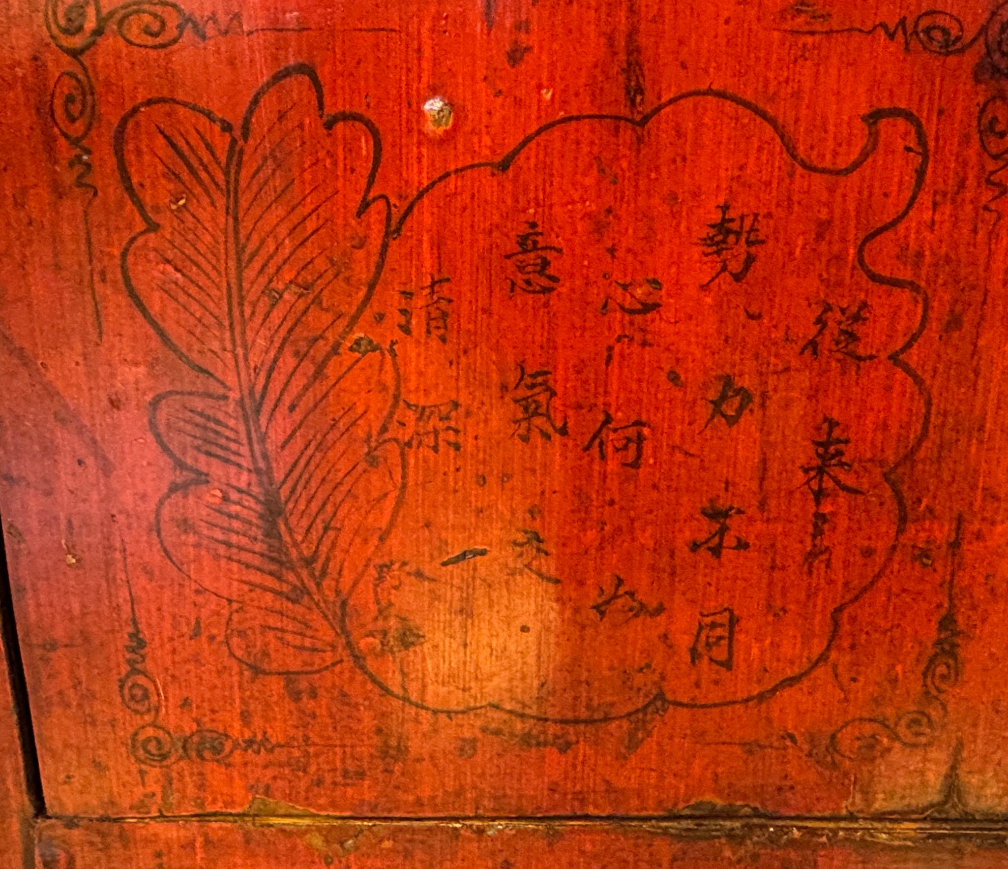 CREDENZA CINESE LACCA ROSSA DECORO LIEVE