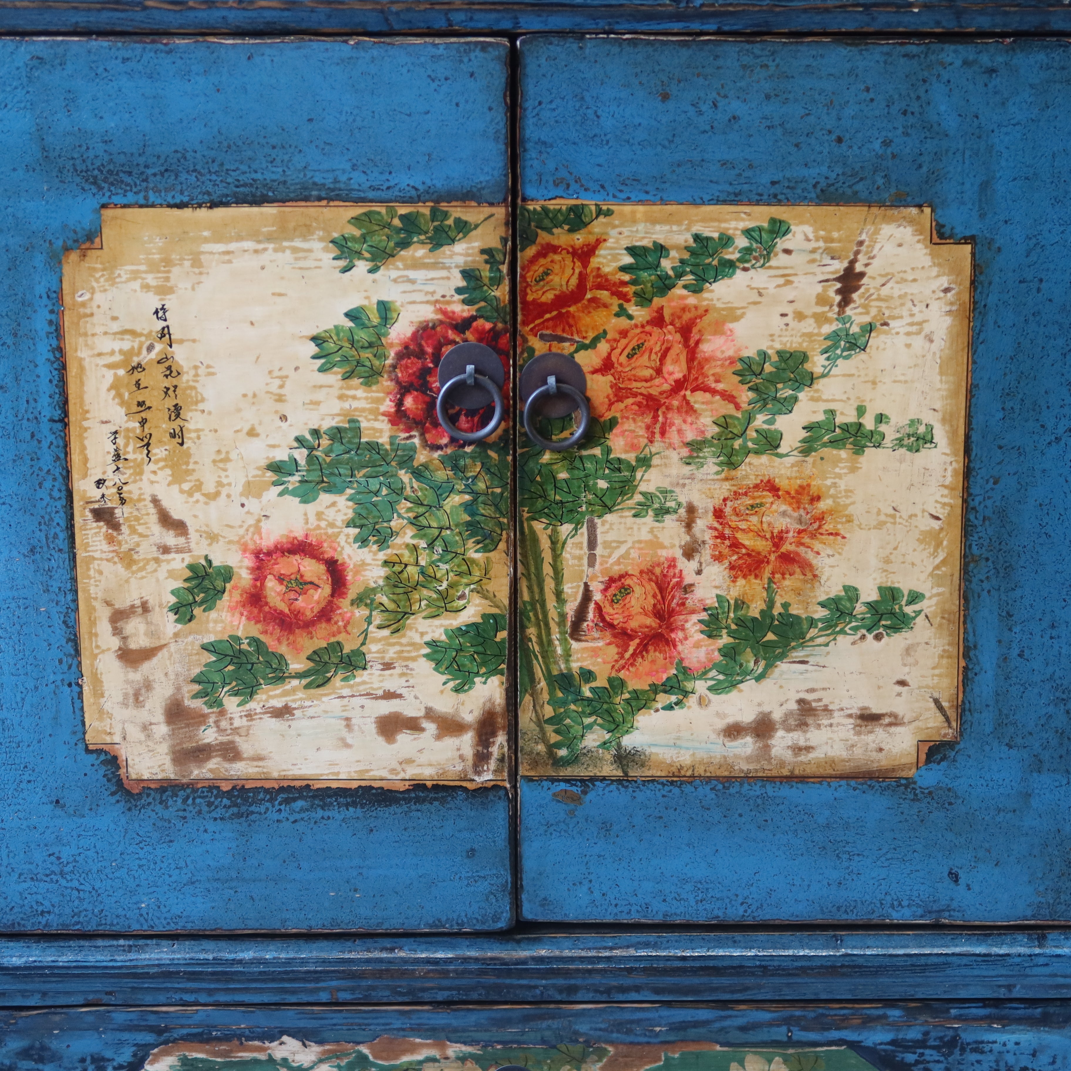 MADIA MONGOLIA 2P DECORATI