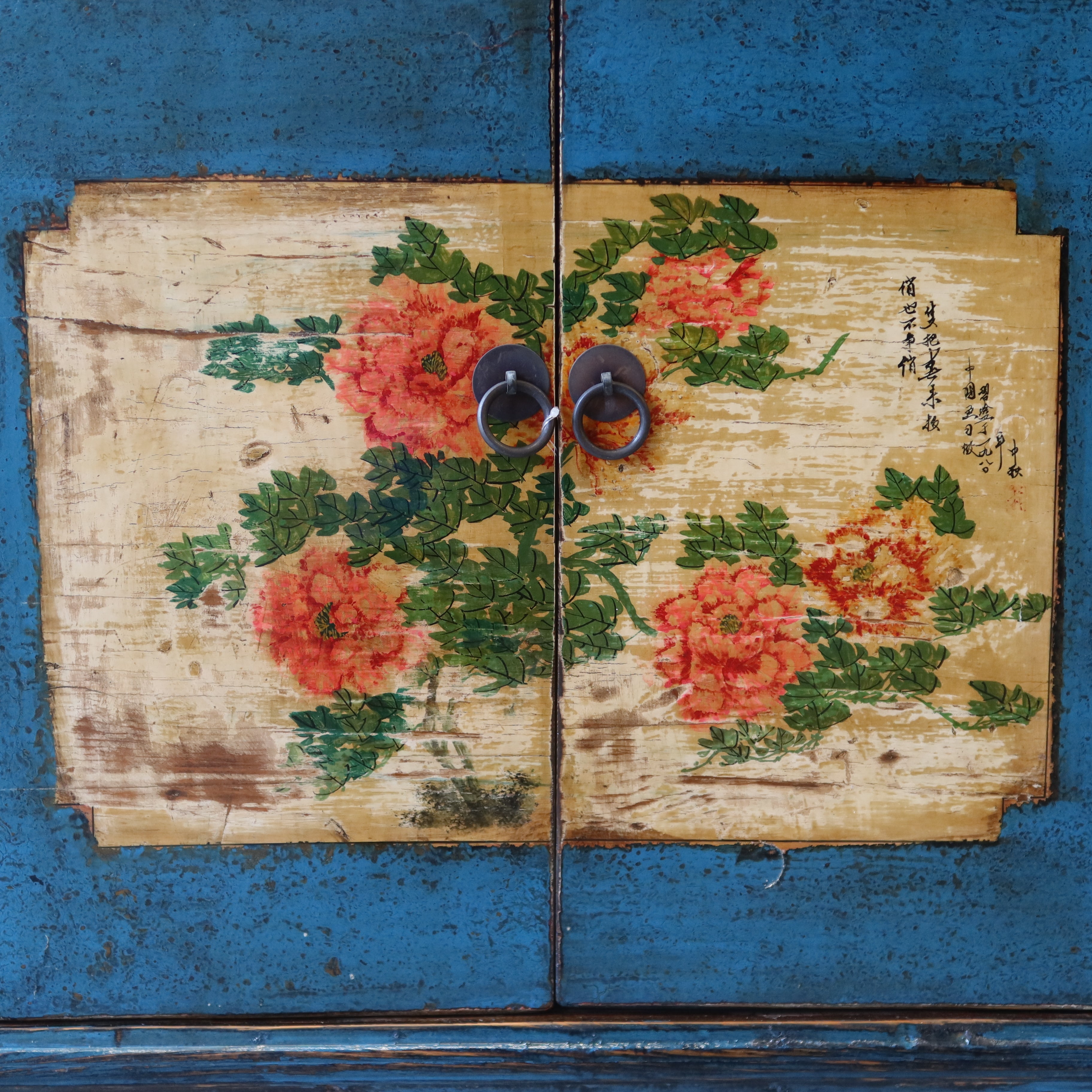 MADIA MONGOLIA 2P DECORATI