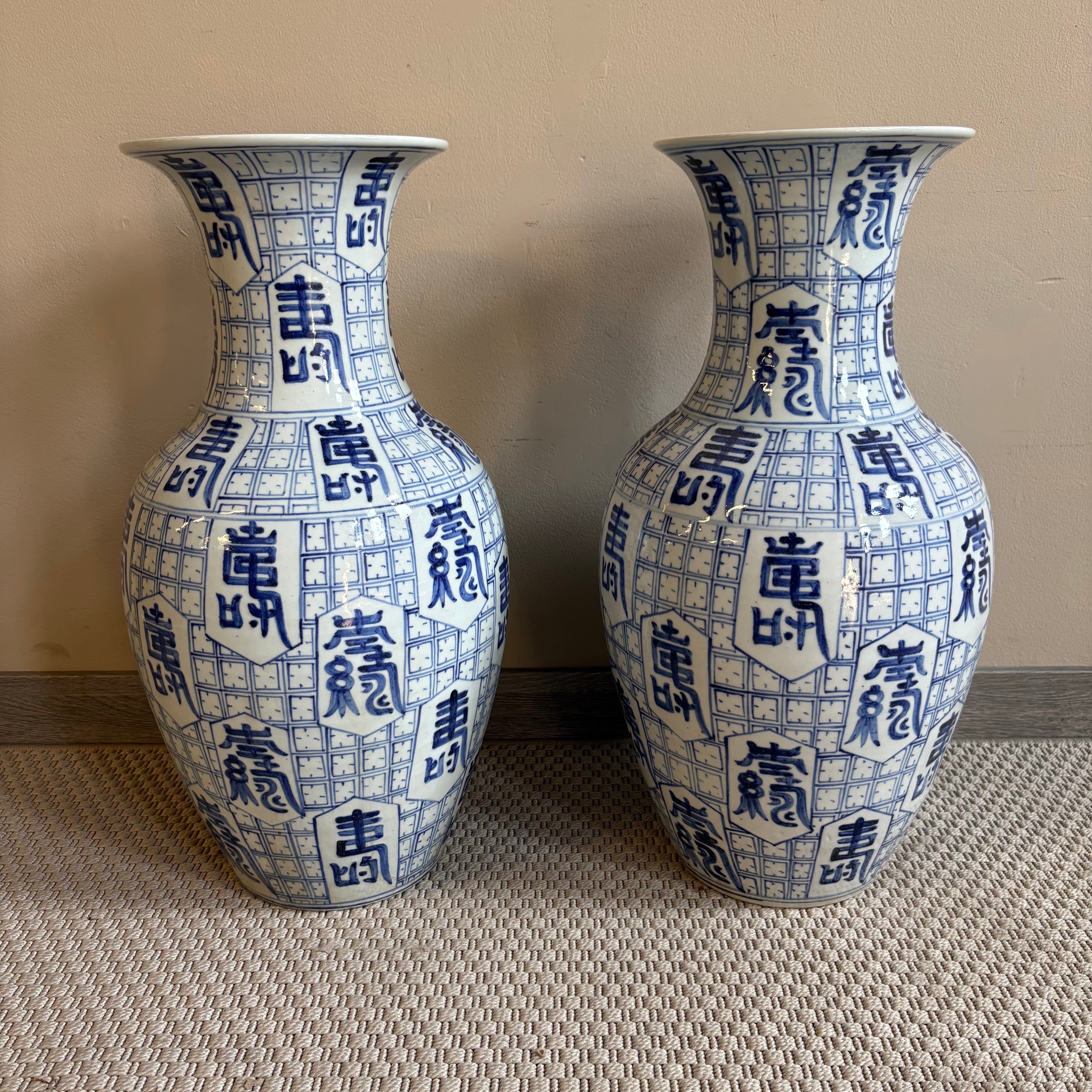 VASO CINESE AD ANFORA CERAMICA DECORATA