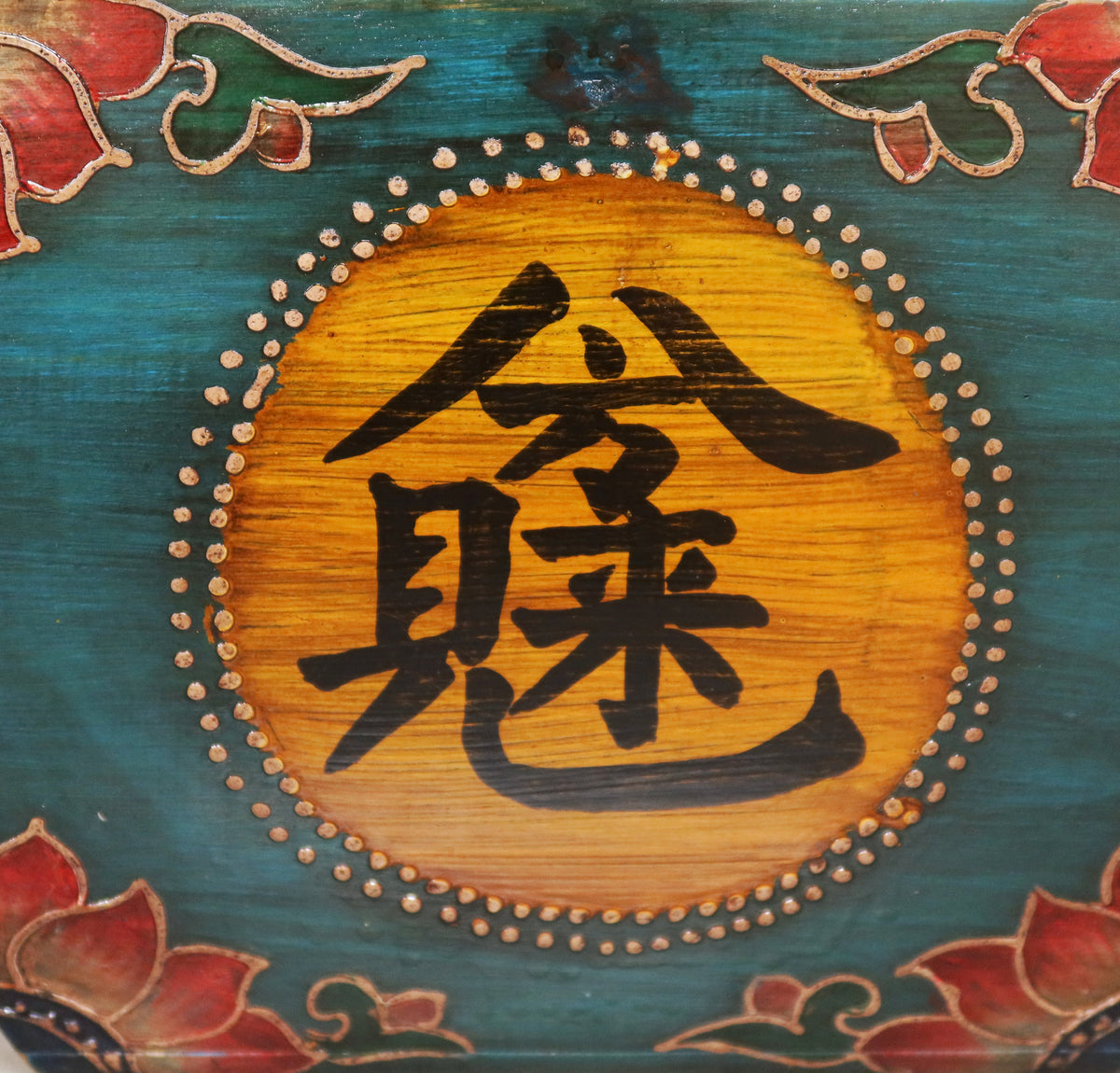 MISURARISO TIBETANO DECORO IDEOGRAMMI