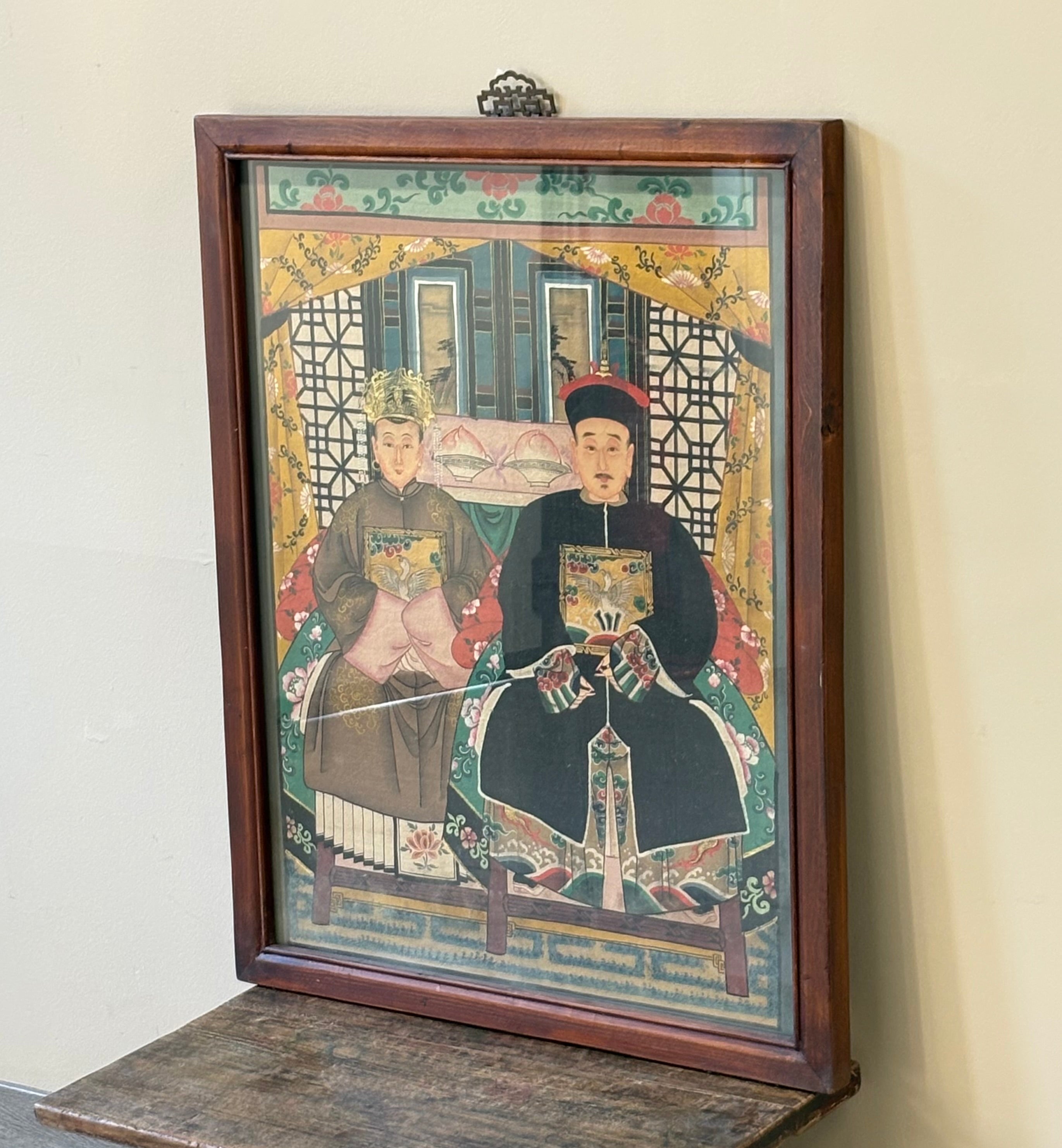 QUADRO "FAMIGLIA IMPERIALE CINESE"