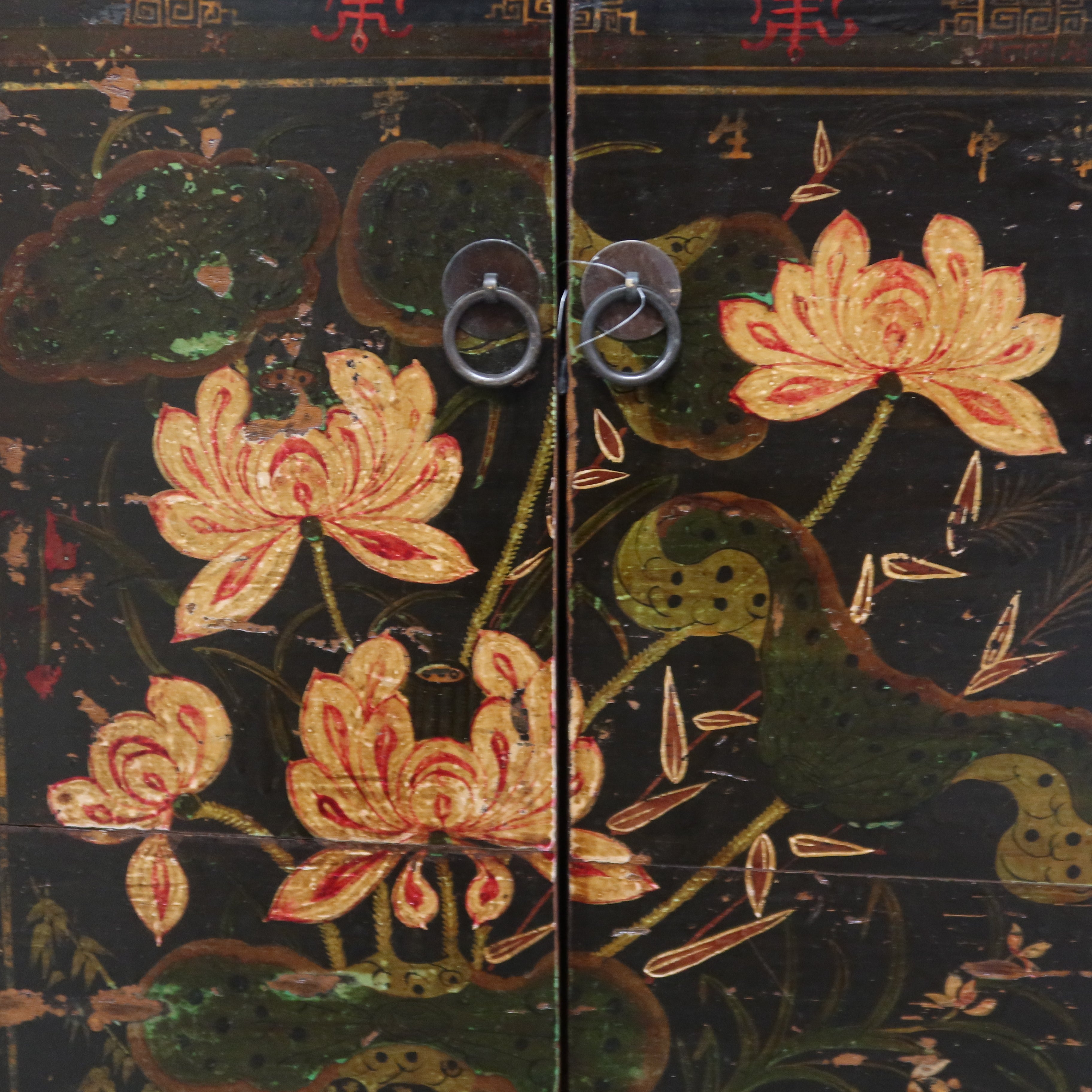 BAULE CINESE DECORATO CON APERTURA FRONTALE