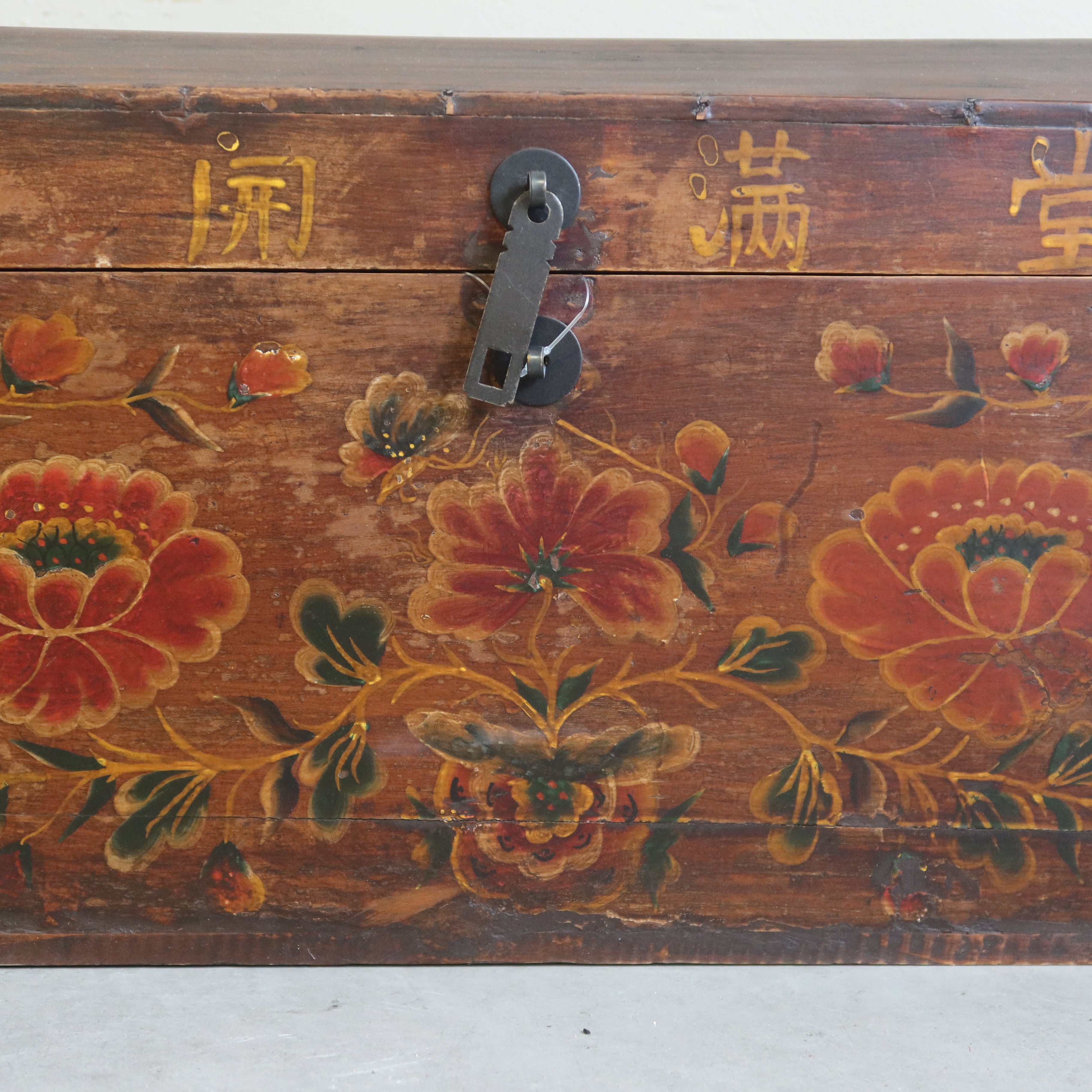 BAULETTO CINESE DEL DONGBEI