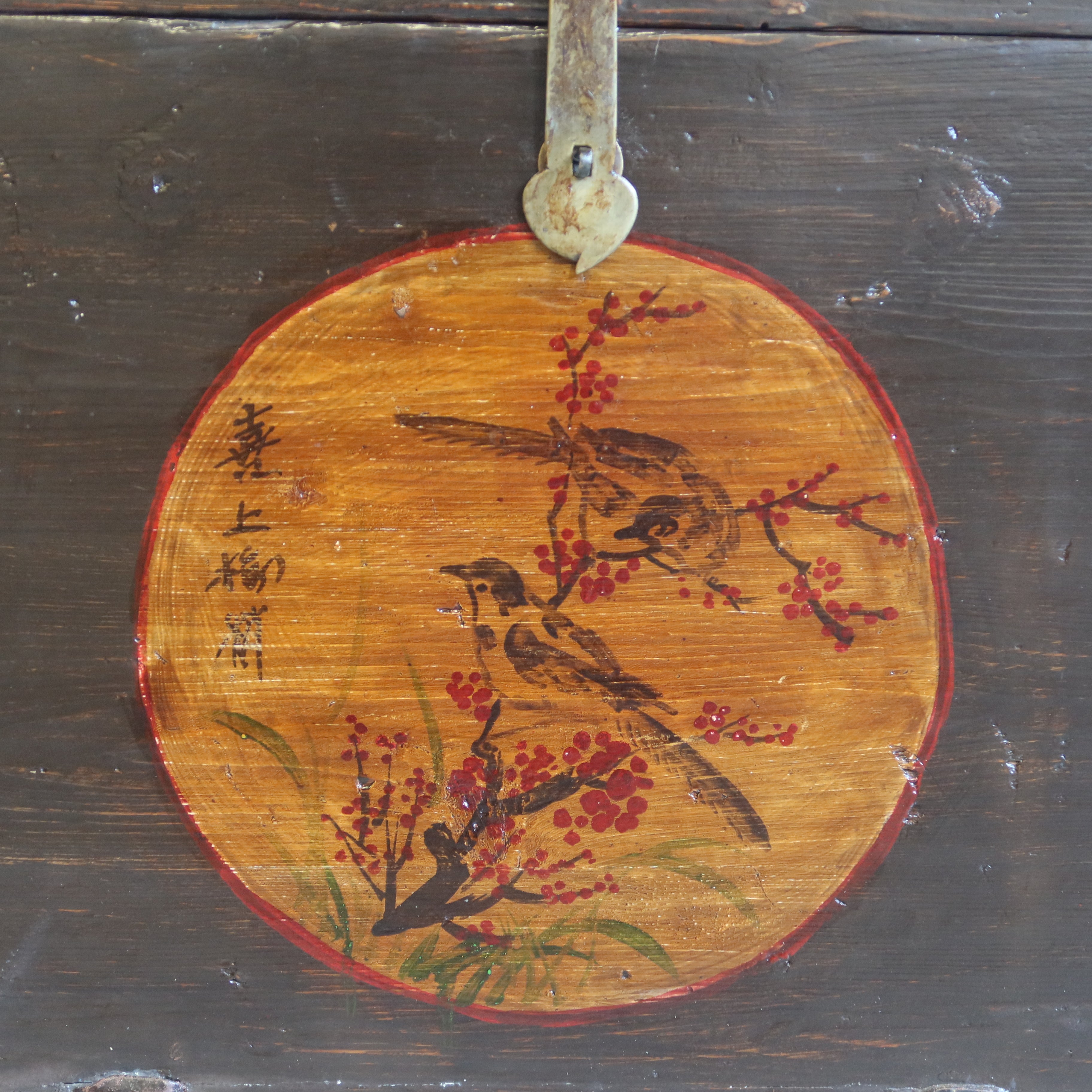 BAULETTO GANZU DECORATO