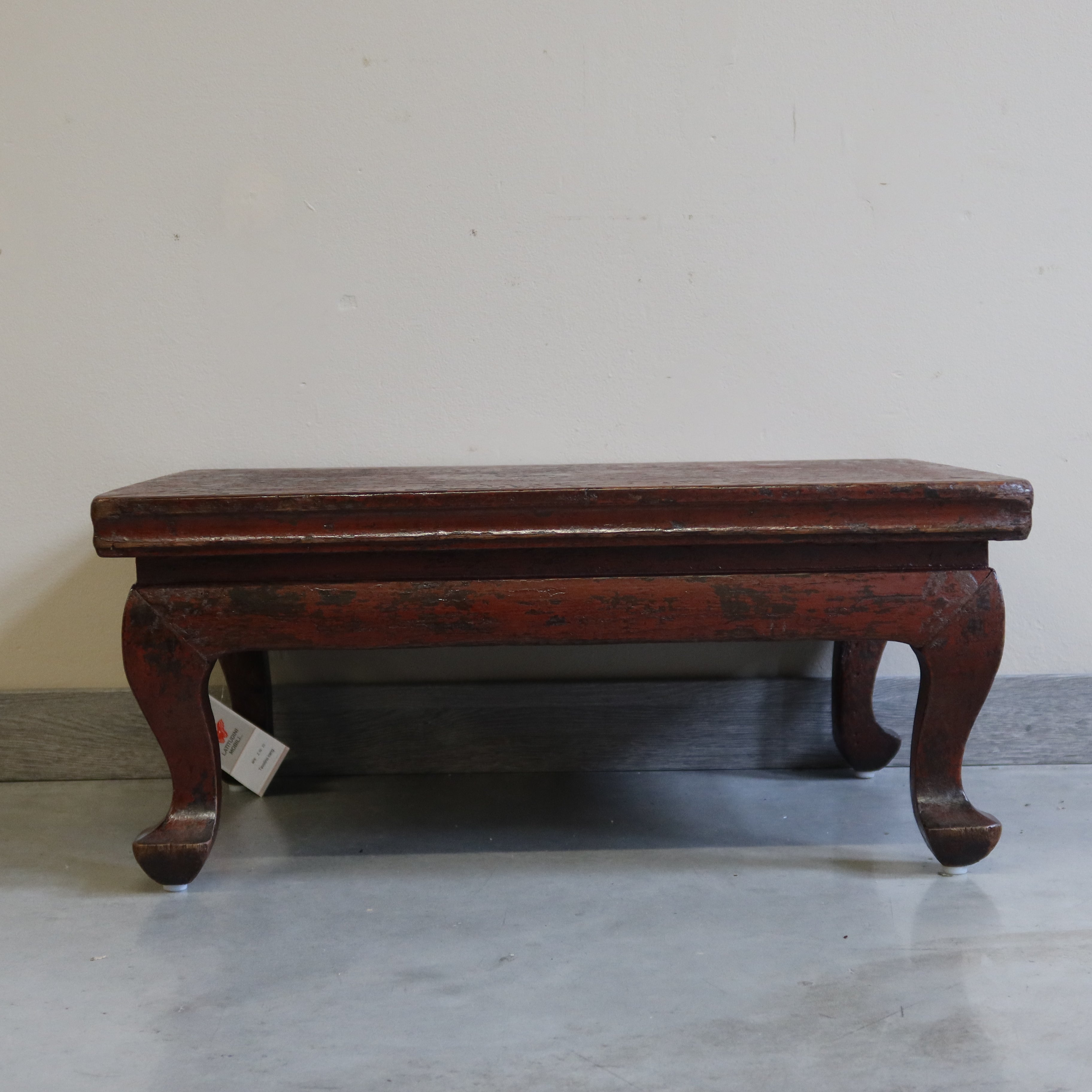 TAVOLINO OLMO CINESE GAMBE ARCUATE