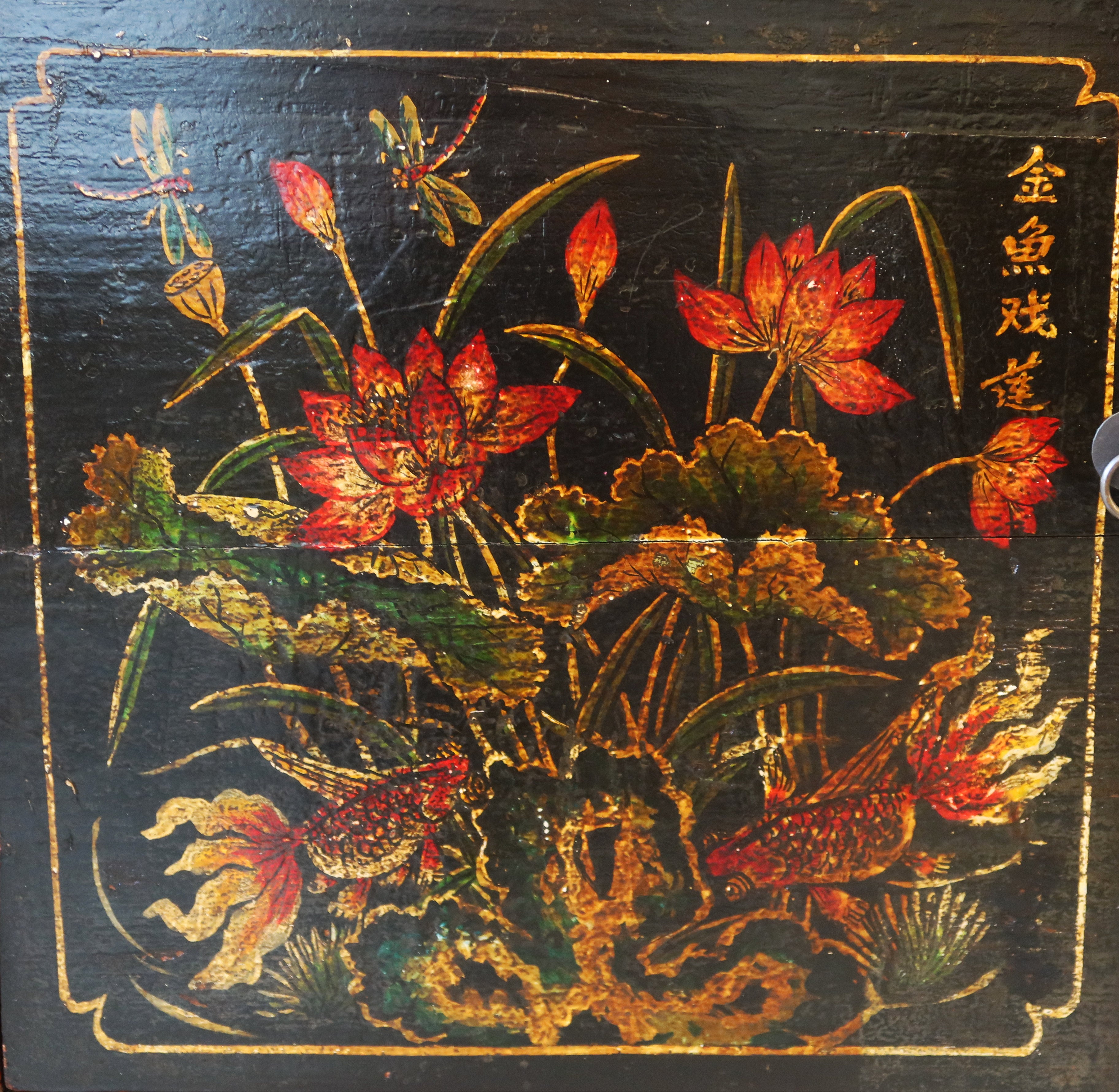 MADIA MONGOLIA PANNELLI DECORATI