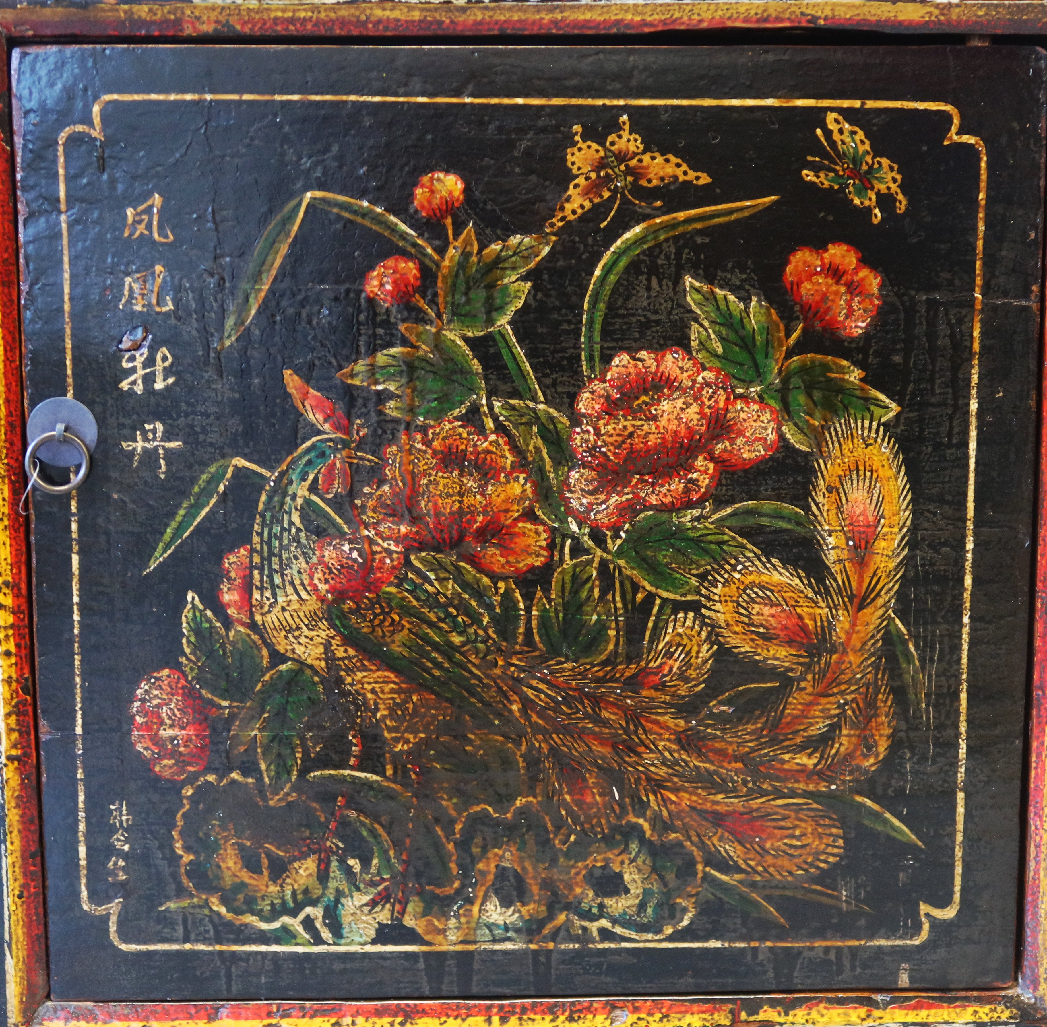 MADIA MONGOLIA PANNELLI DECORATI