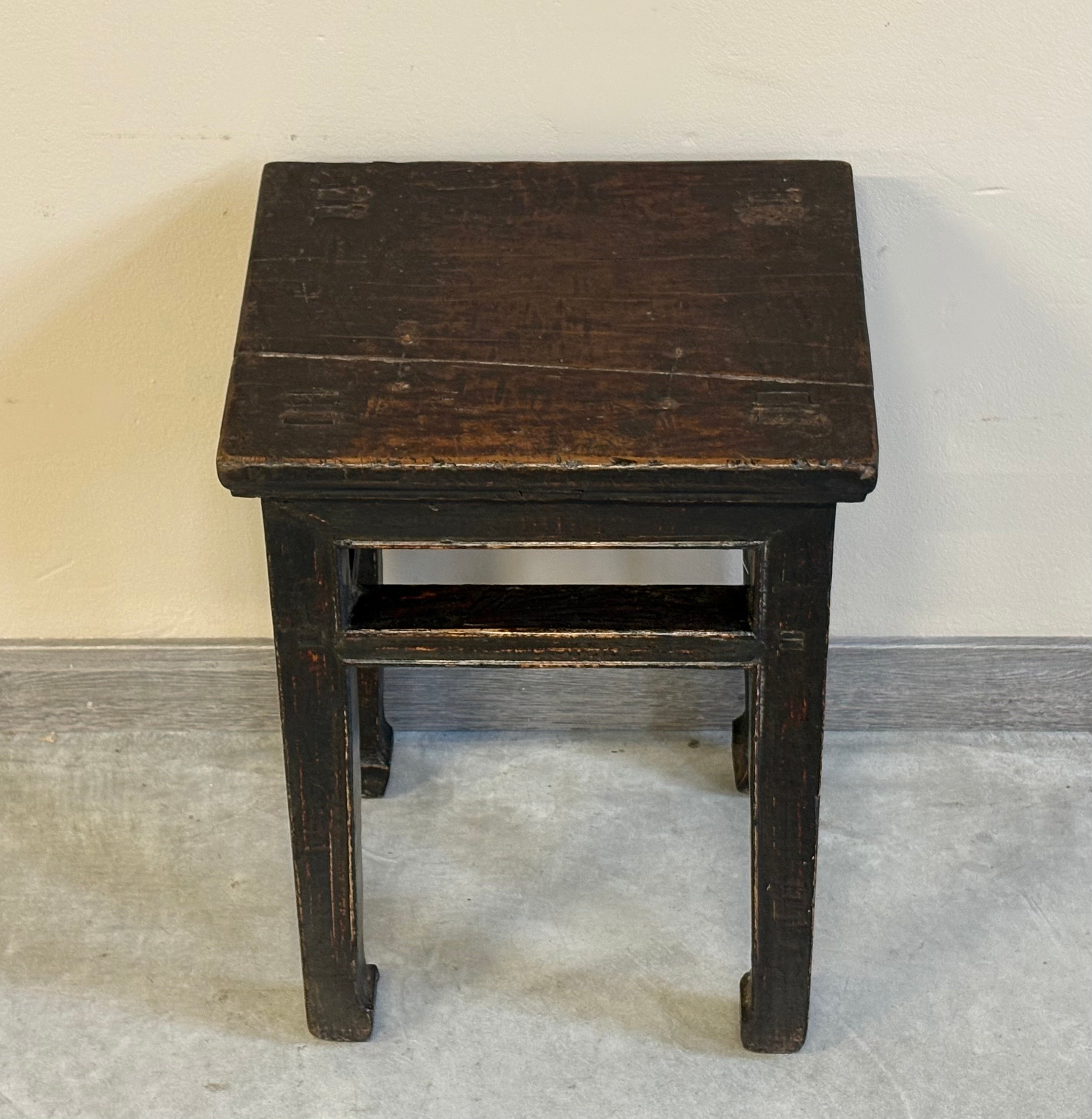 SGABELLO RETTANGOLARE OLMO CINESE