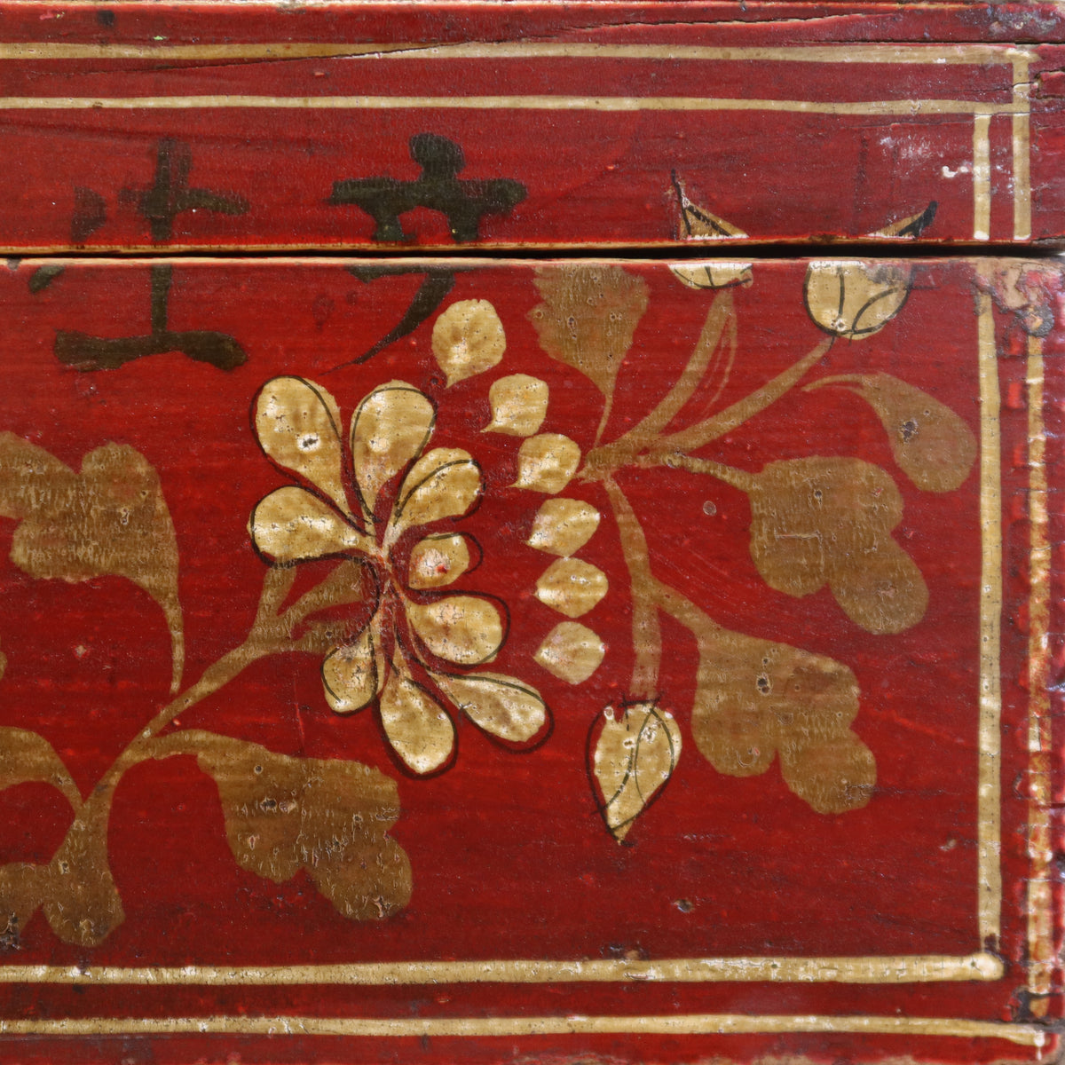 SCATOLA MONGOLIA DECORATA CON COPERCHIO