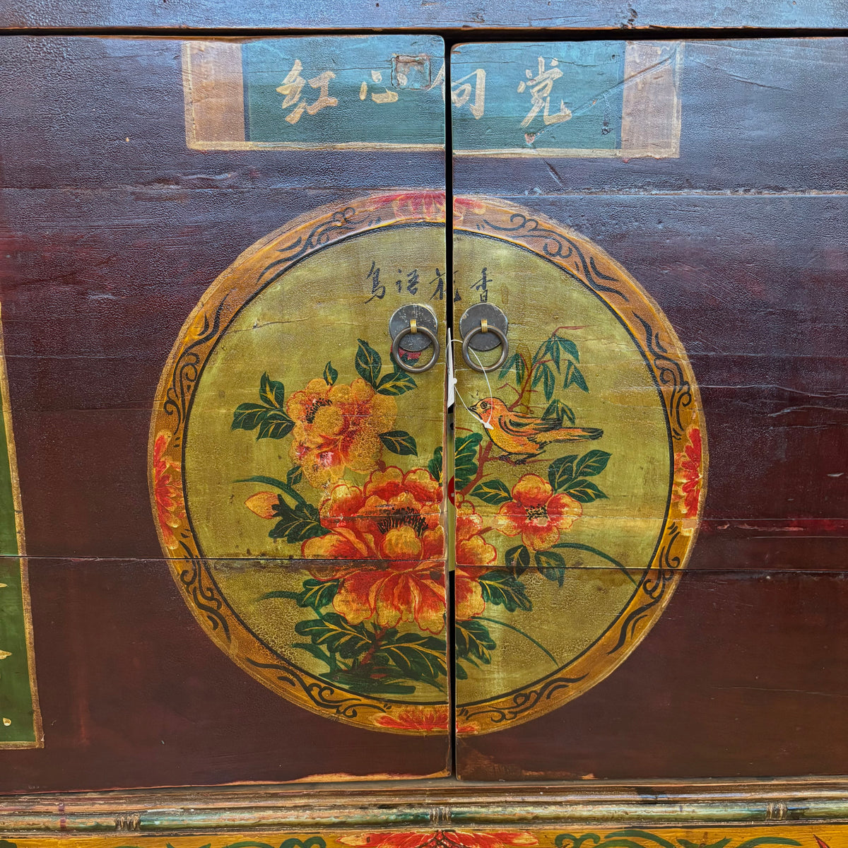 MADIA DECORATA DEL QINGHAI GAMBE ARRETRATE