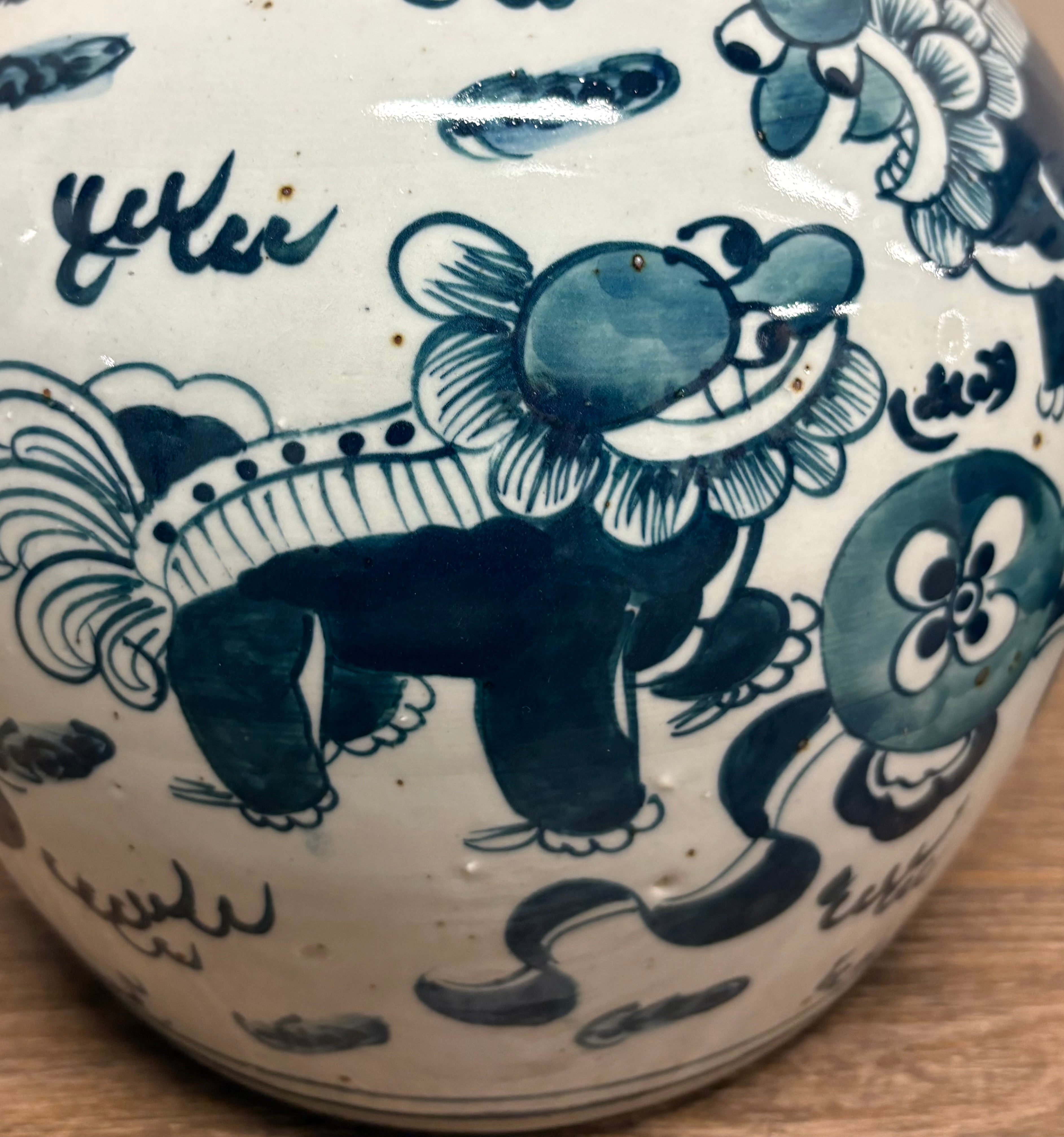 VASO CINESE STONDATO IN CERAMICA DECORATA