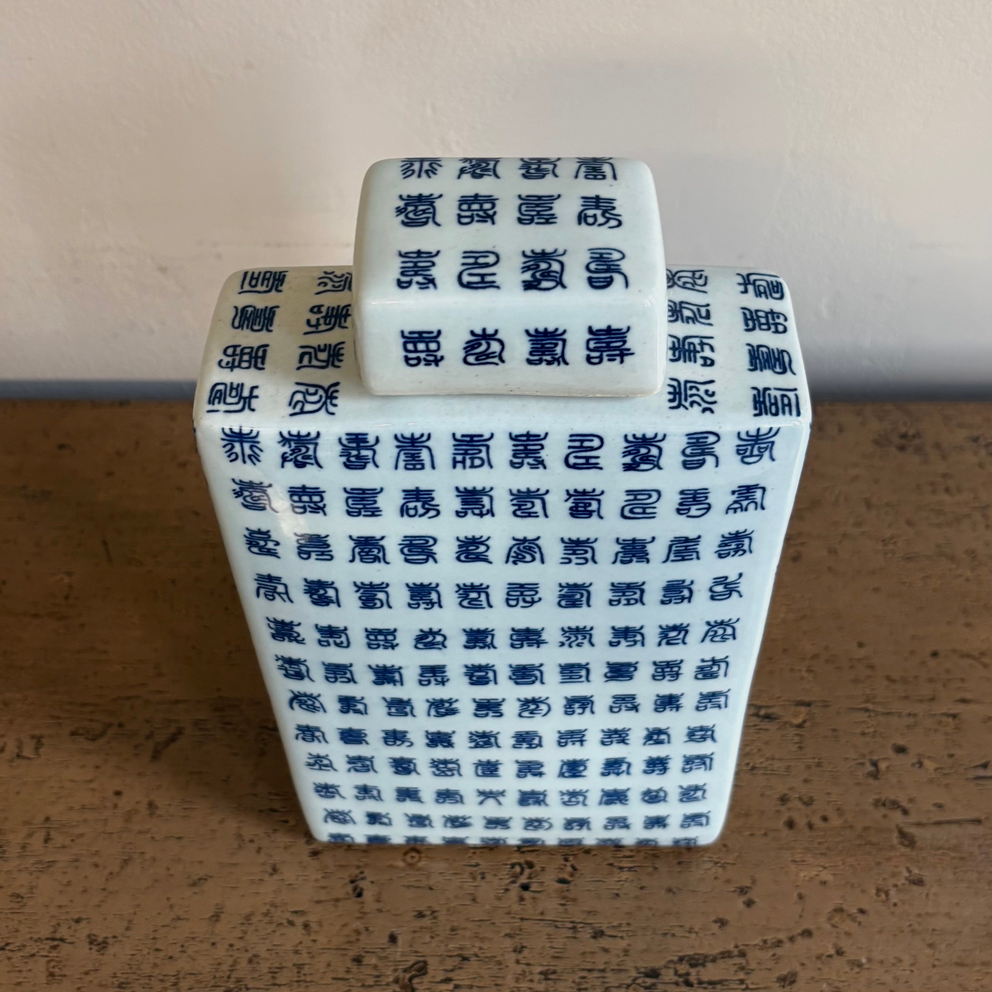 STRETTO VASO CINESE BASE RETTANGOLARE CON IDEOGRAMMI