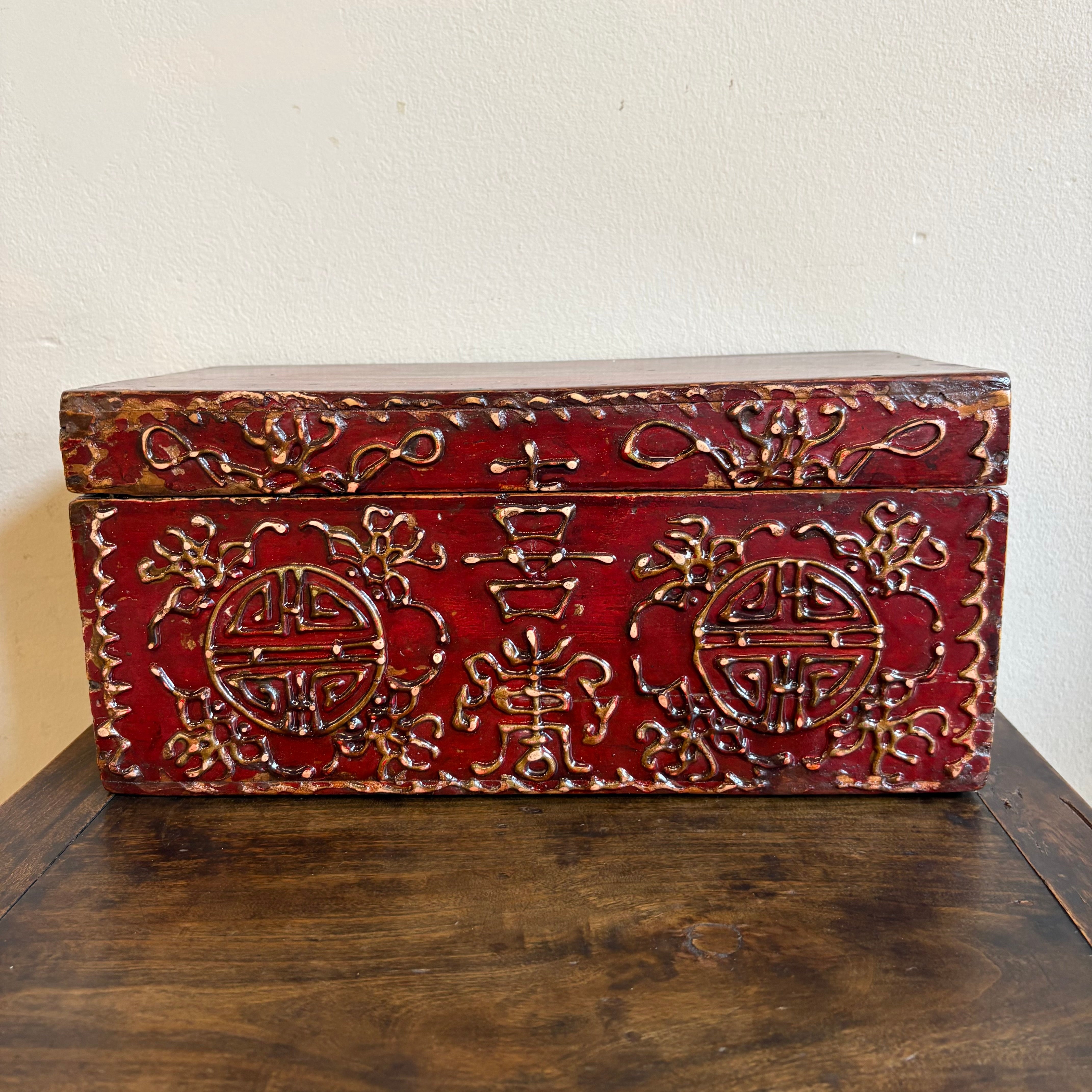 SCATOLA MONGOLIA CON DECORO A RILIEVO