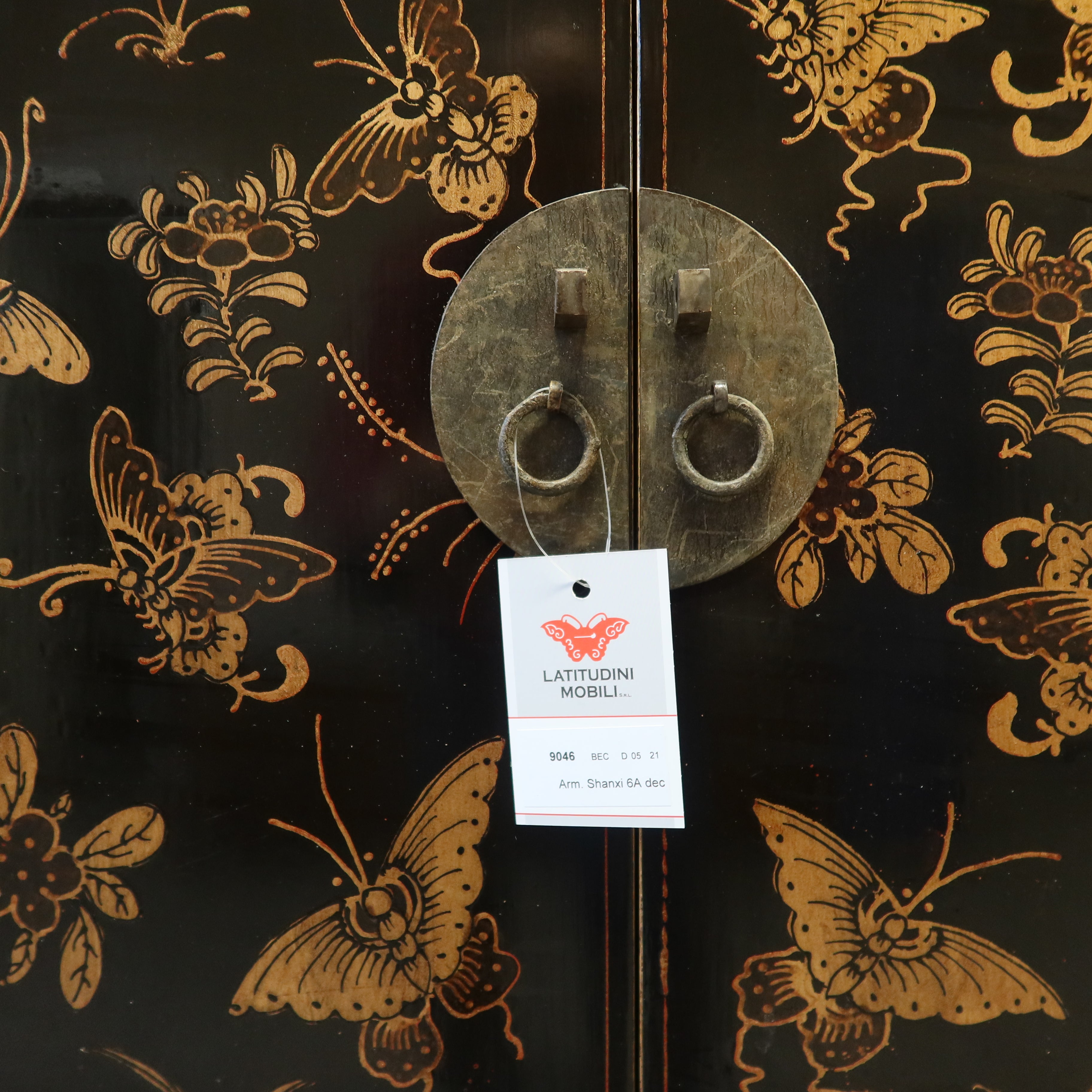 ARMADIO STRETTO DELLO SHANXI