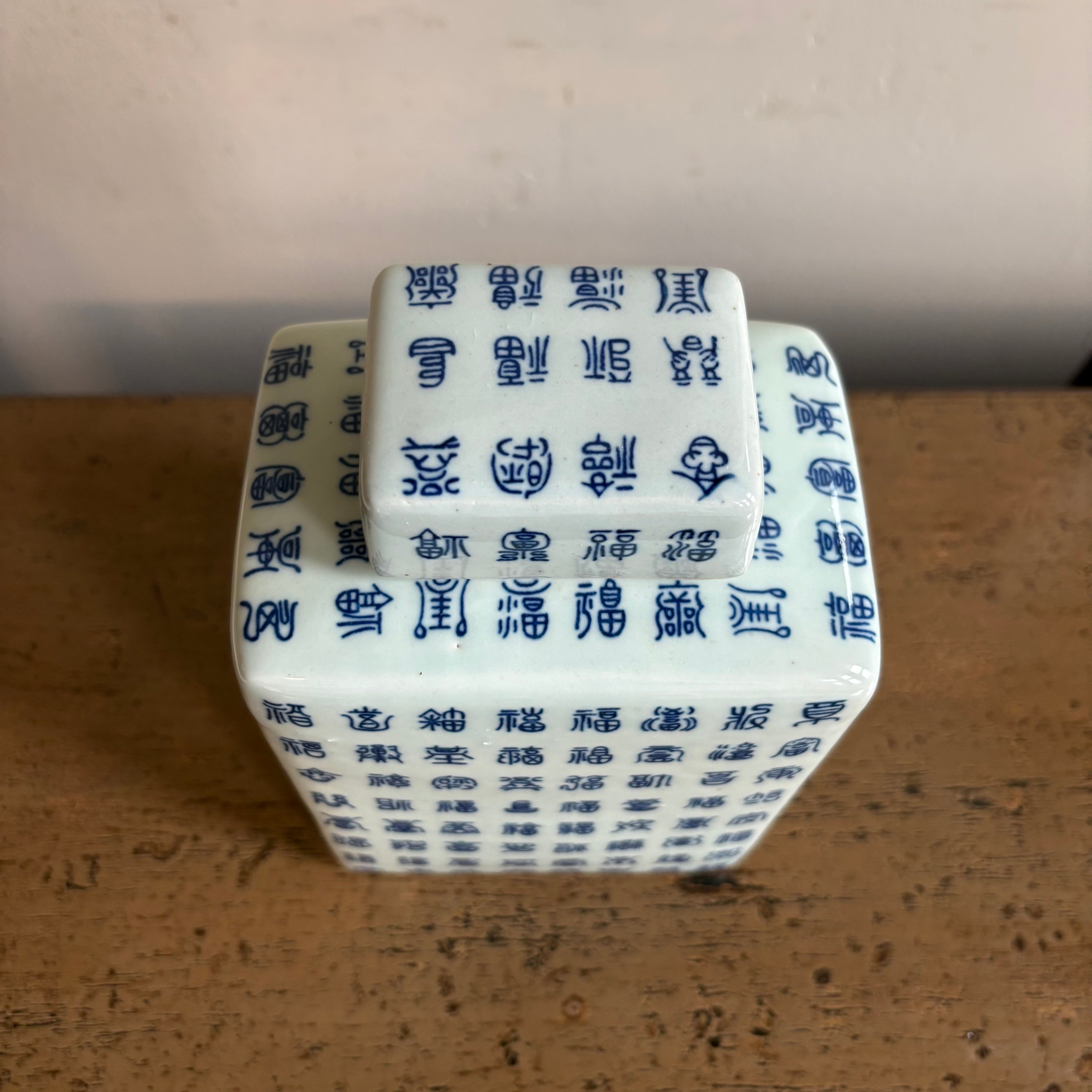 VASO CON IDEOGRAMMI BASE RETTANGOLARE CON COPERCHIO