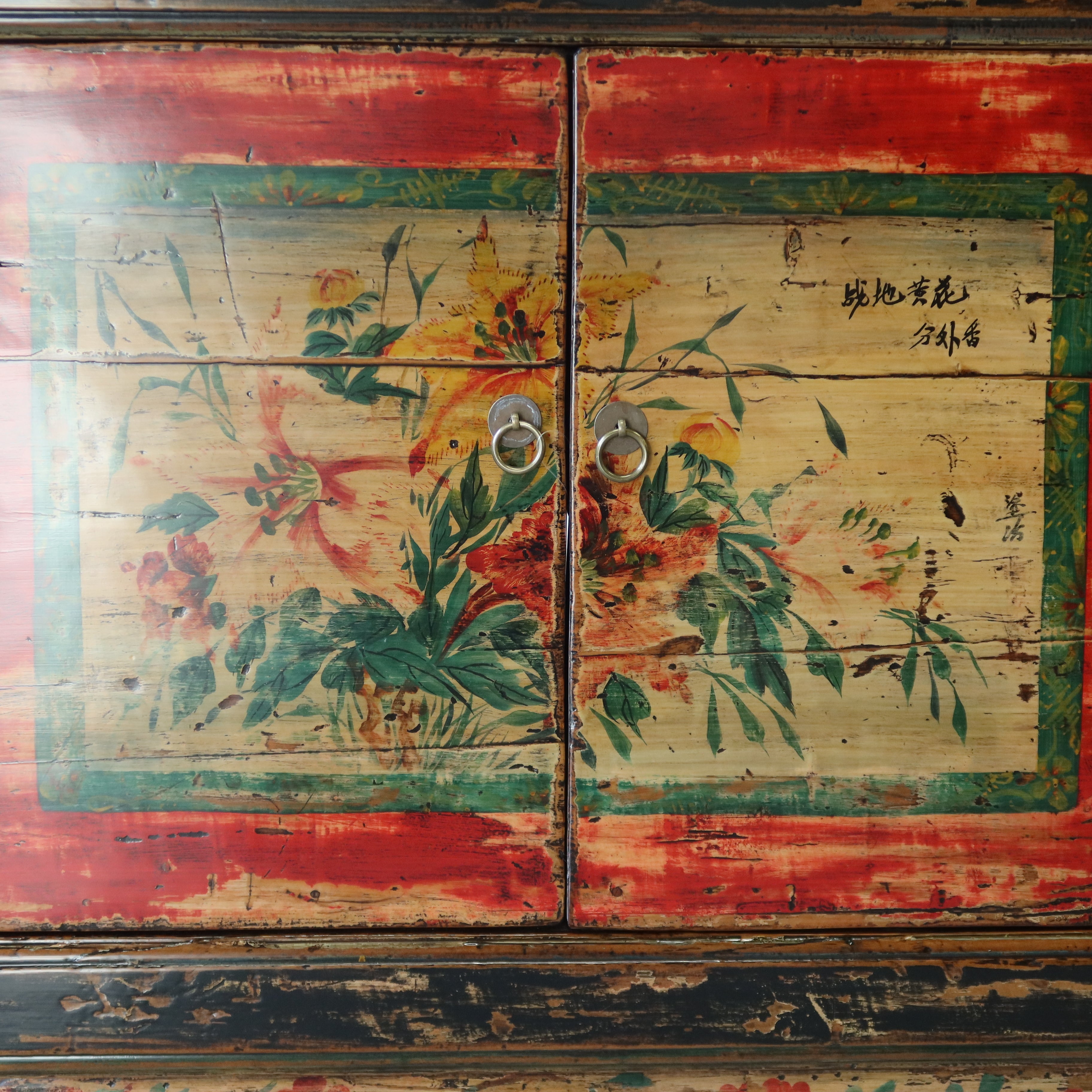 MADIA MONGOLIA DECORATA