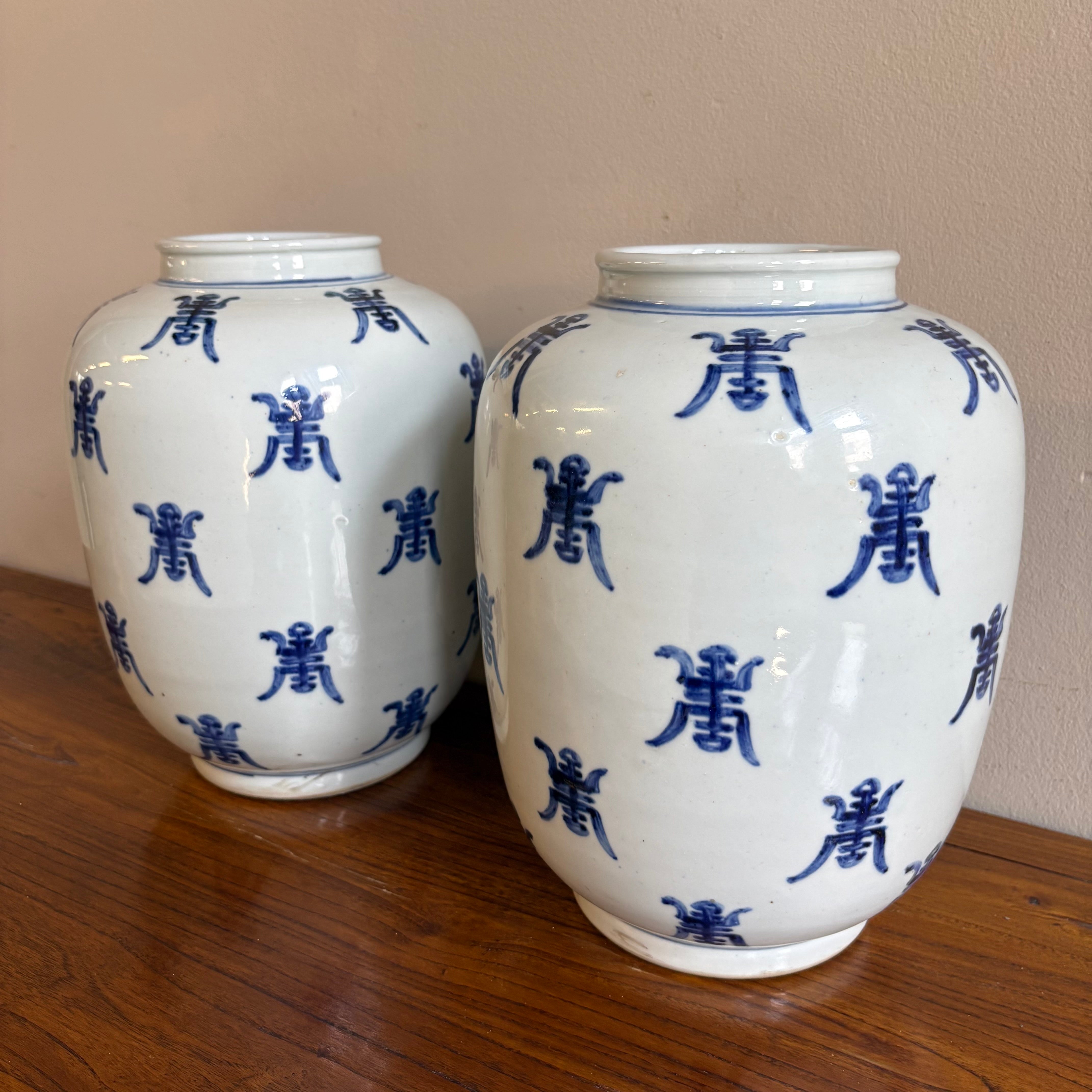 VASO STONDATO IN CERAMICA DECORATA