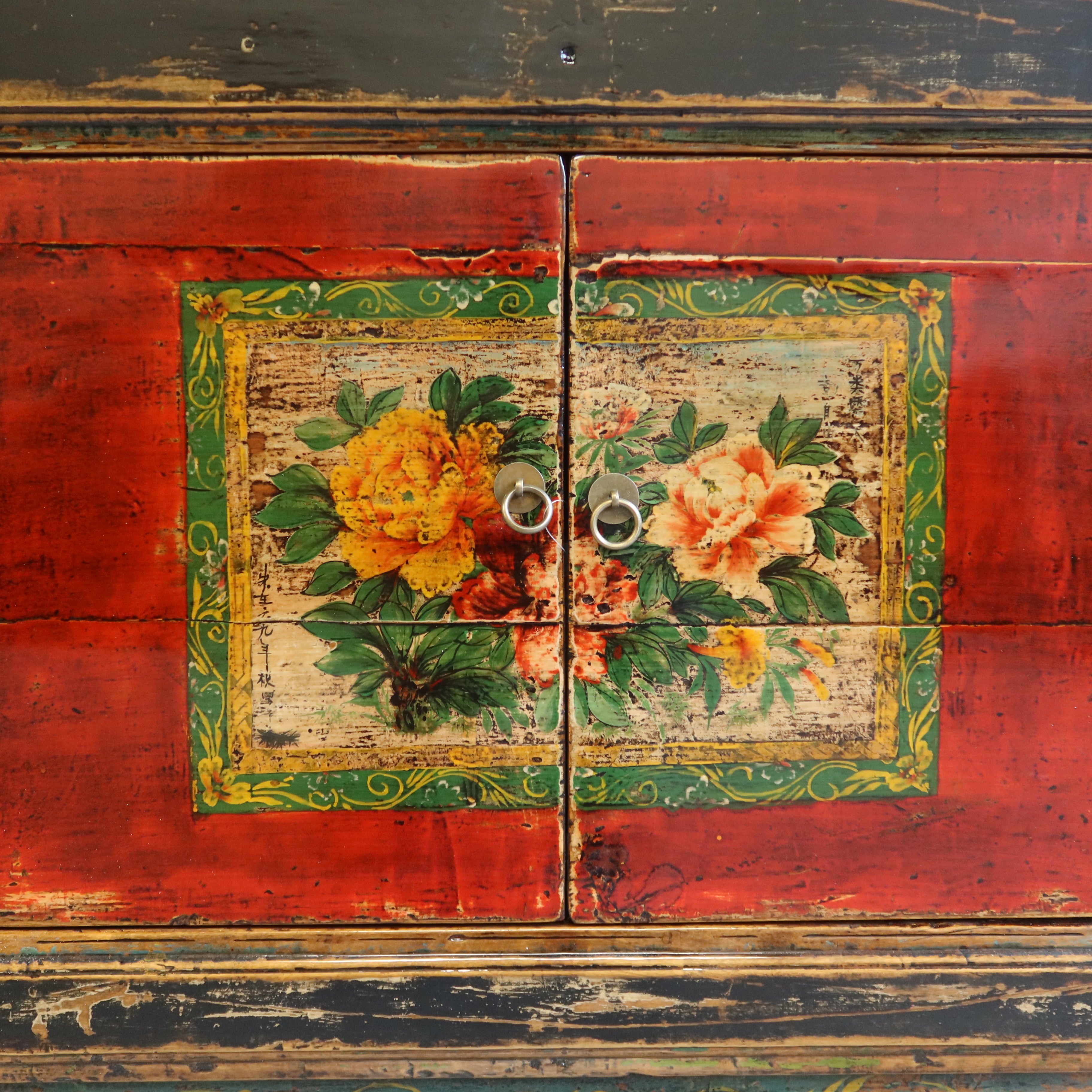 MADIA MONGOLIA DECORATA