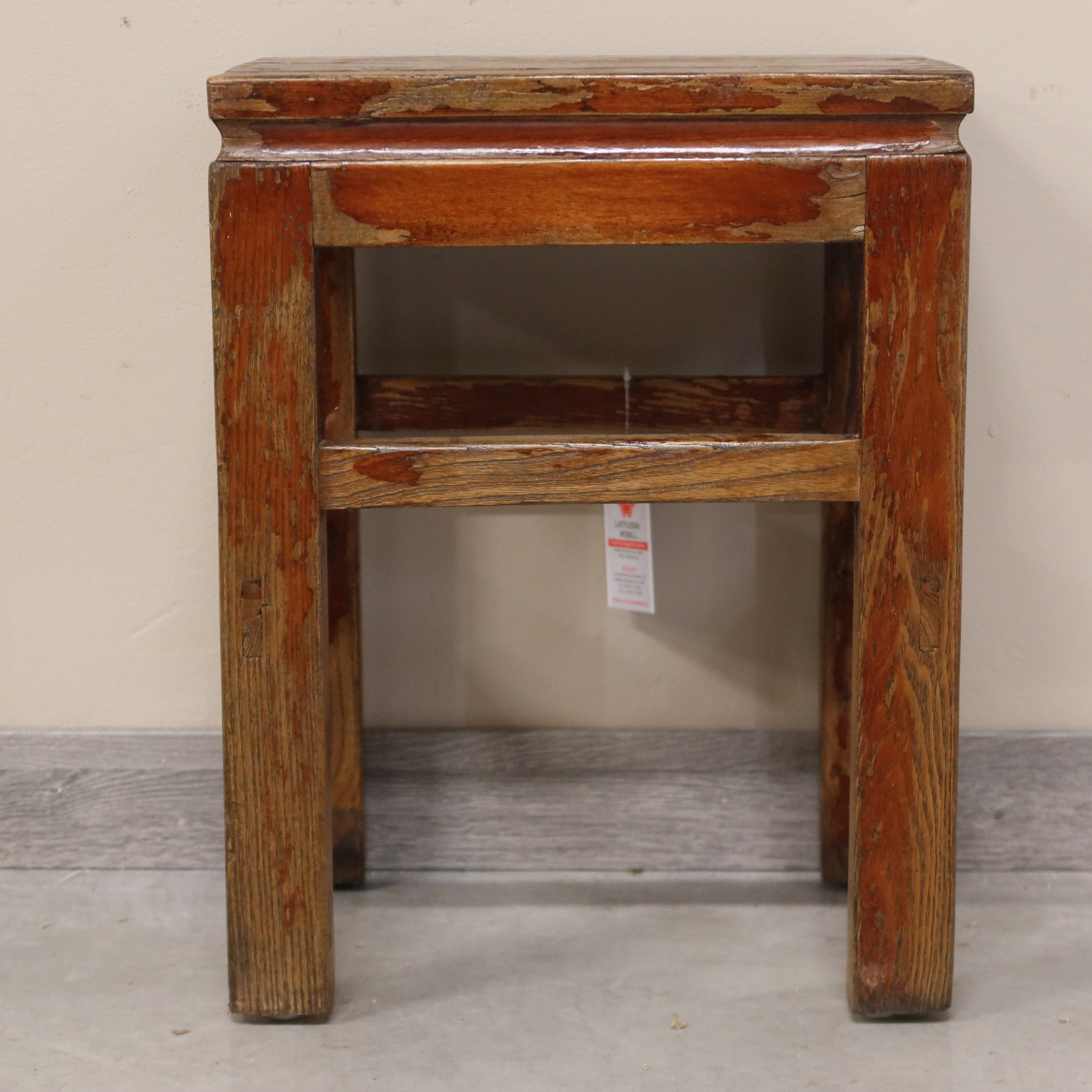 SGABELLO OLMO CINESE
