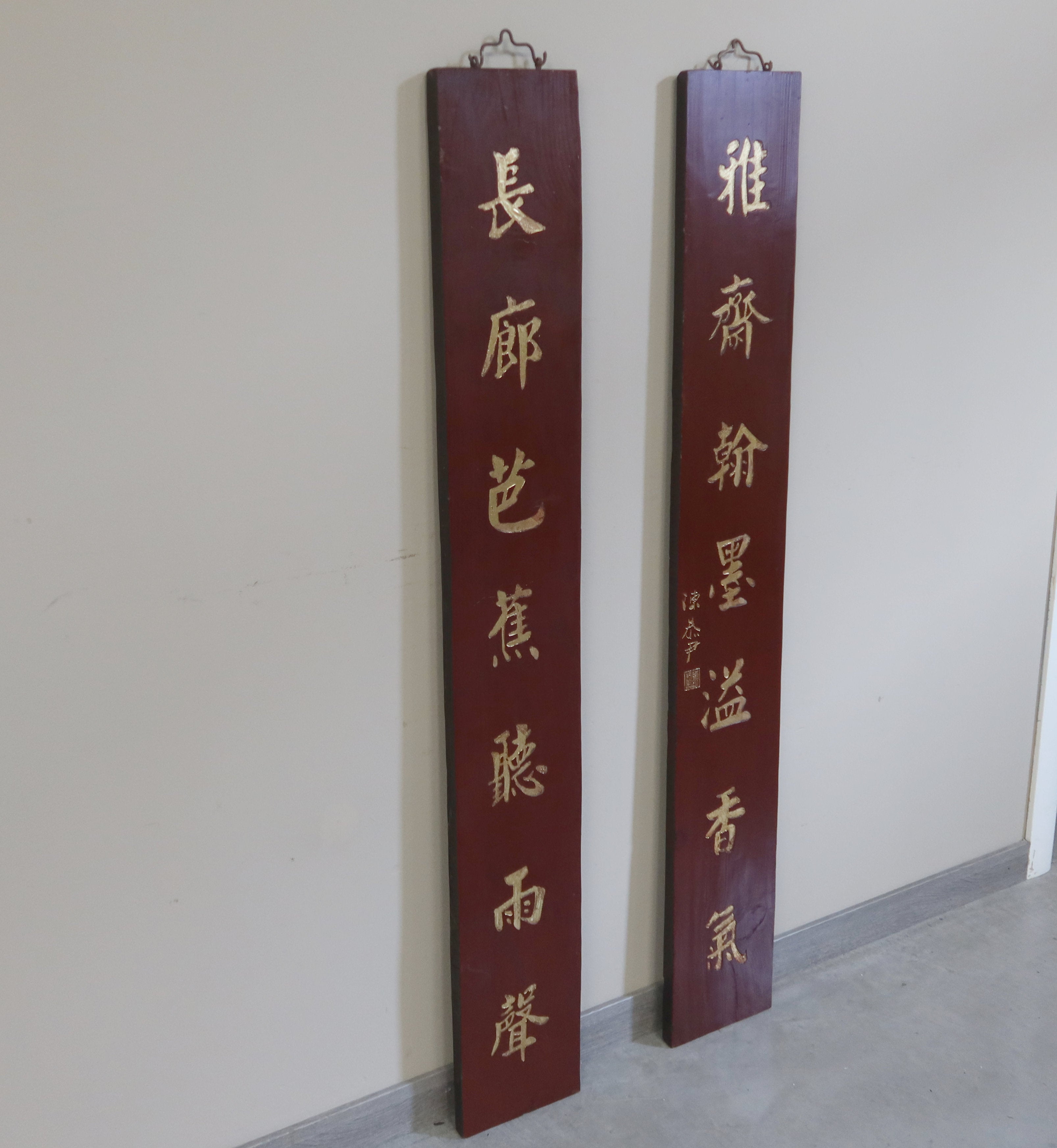 PANNELLO VERTICALE DEL FUJIAN CON IDEOGRAMMI