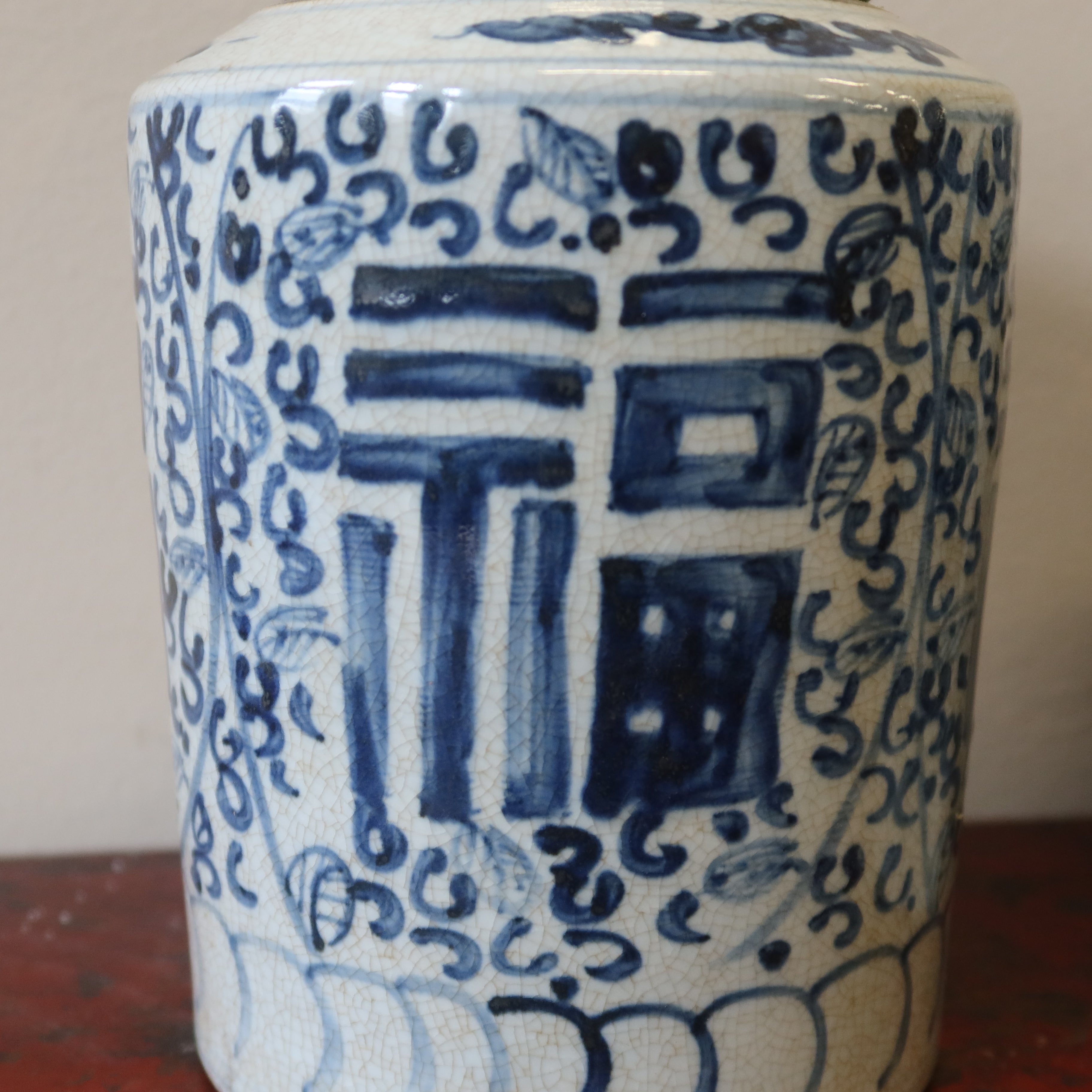 VASO CINESE DECORATO IN CERAMICA