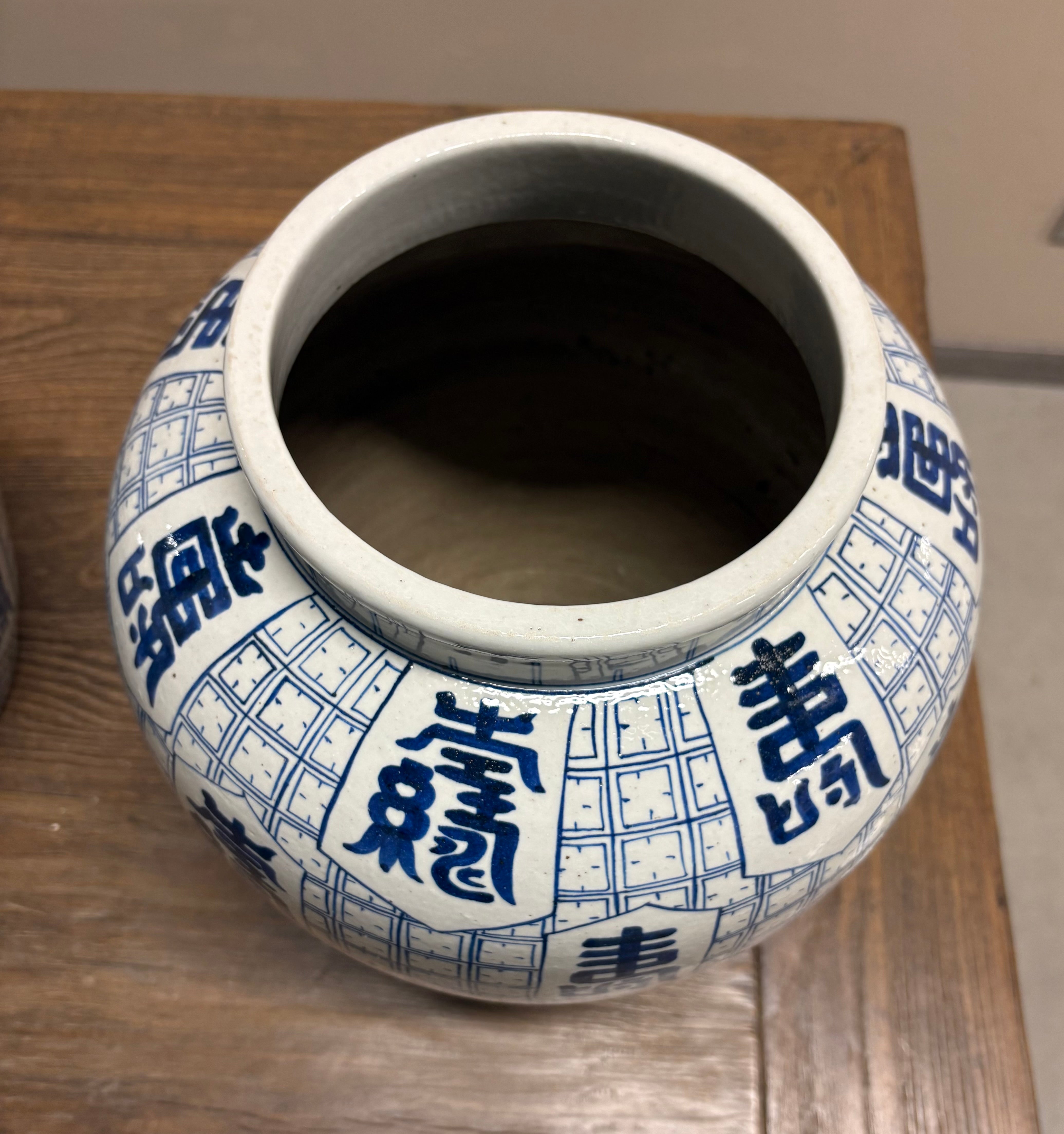 VASO CINESE CERAMICA DEC CON IDEOGRAMMI