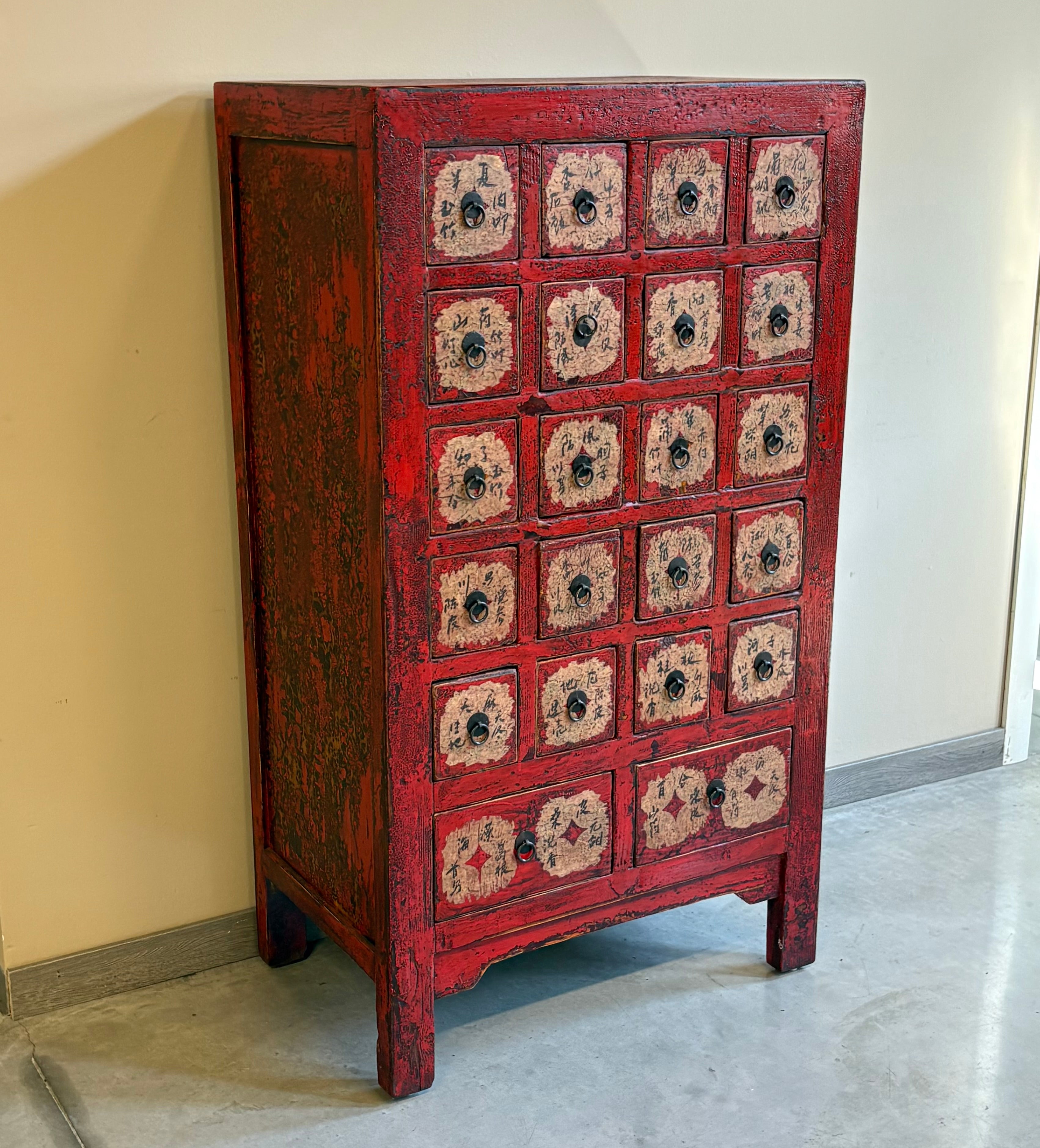 MOBILE FARMACIA 20+ 2 CASSETTI