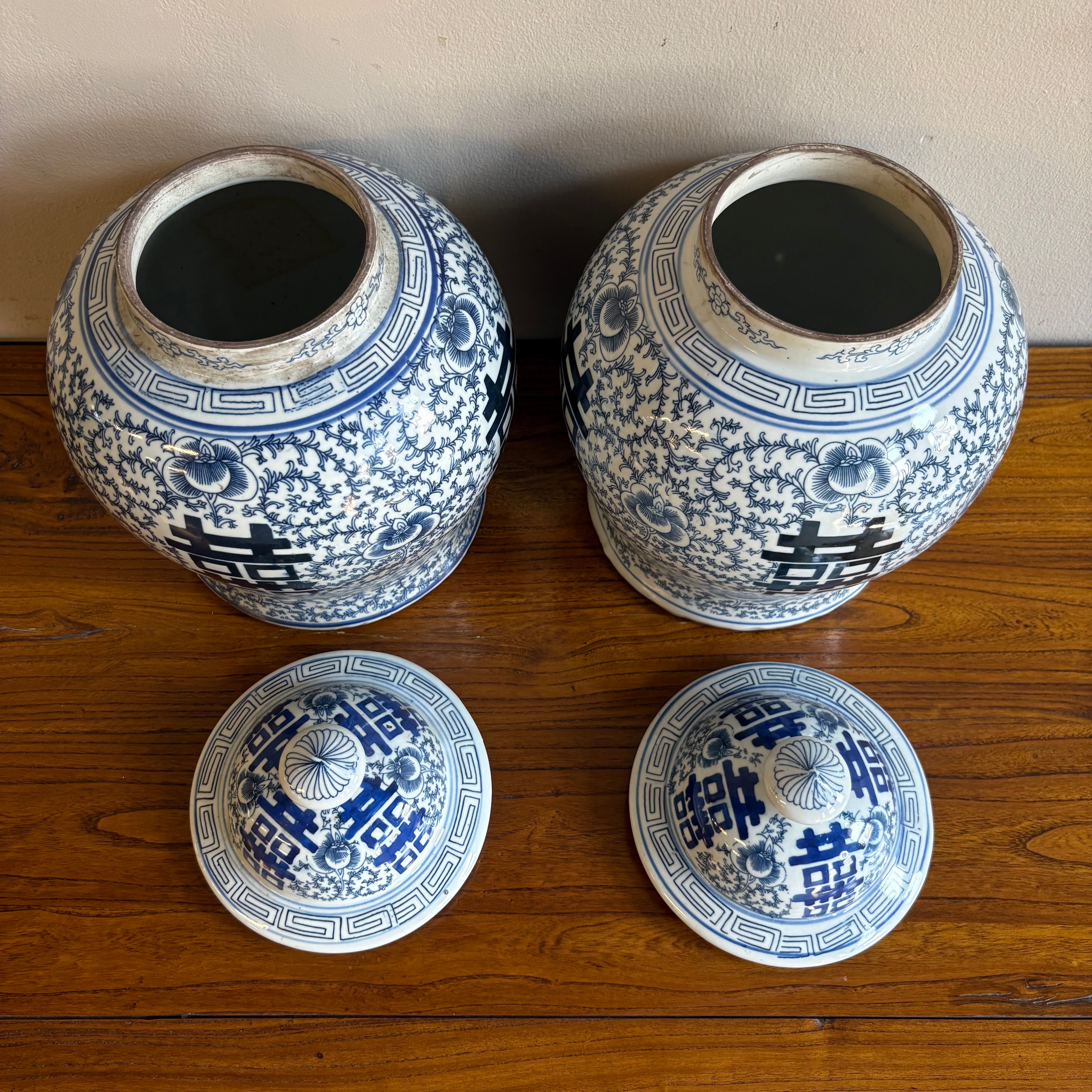 VASO CINESE DECORATO CON COPERCHIO