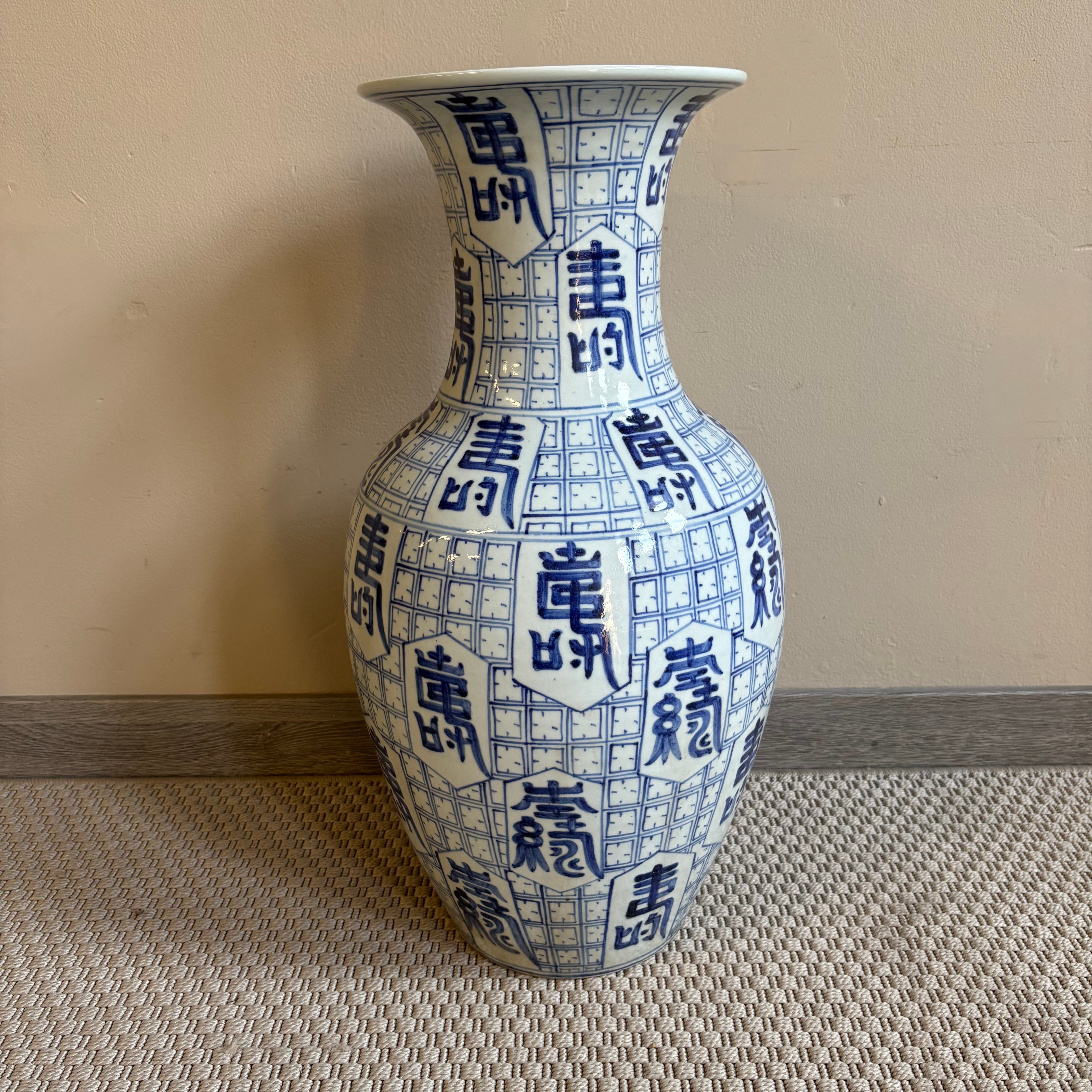 VASO CINESE AD ANFORA CERAMICA DECORATA