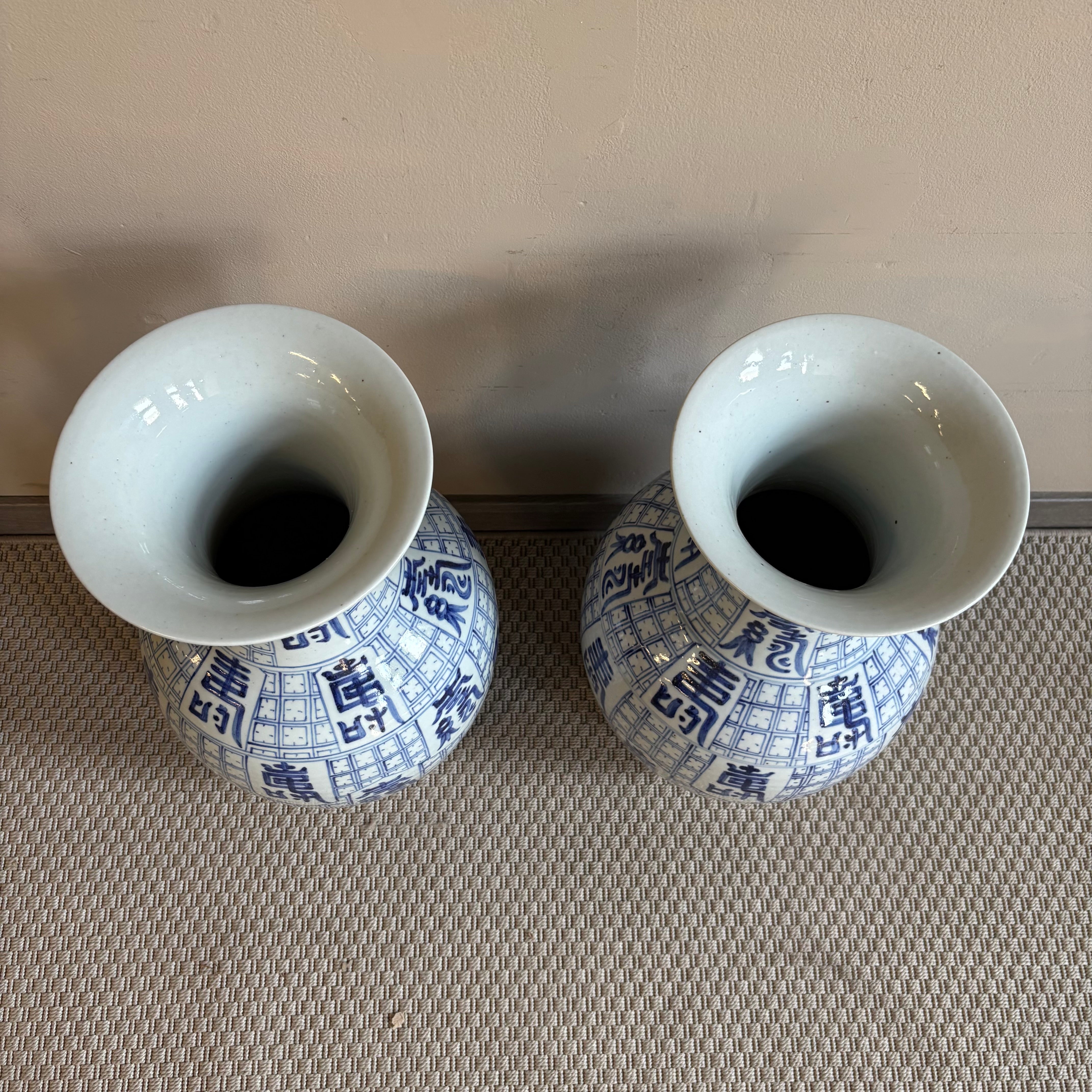 VASO CINESE AD ANFORA CERAMICA DECORATA