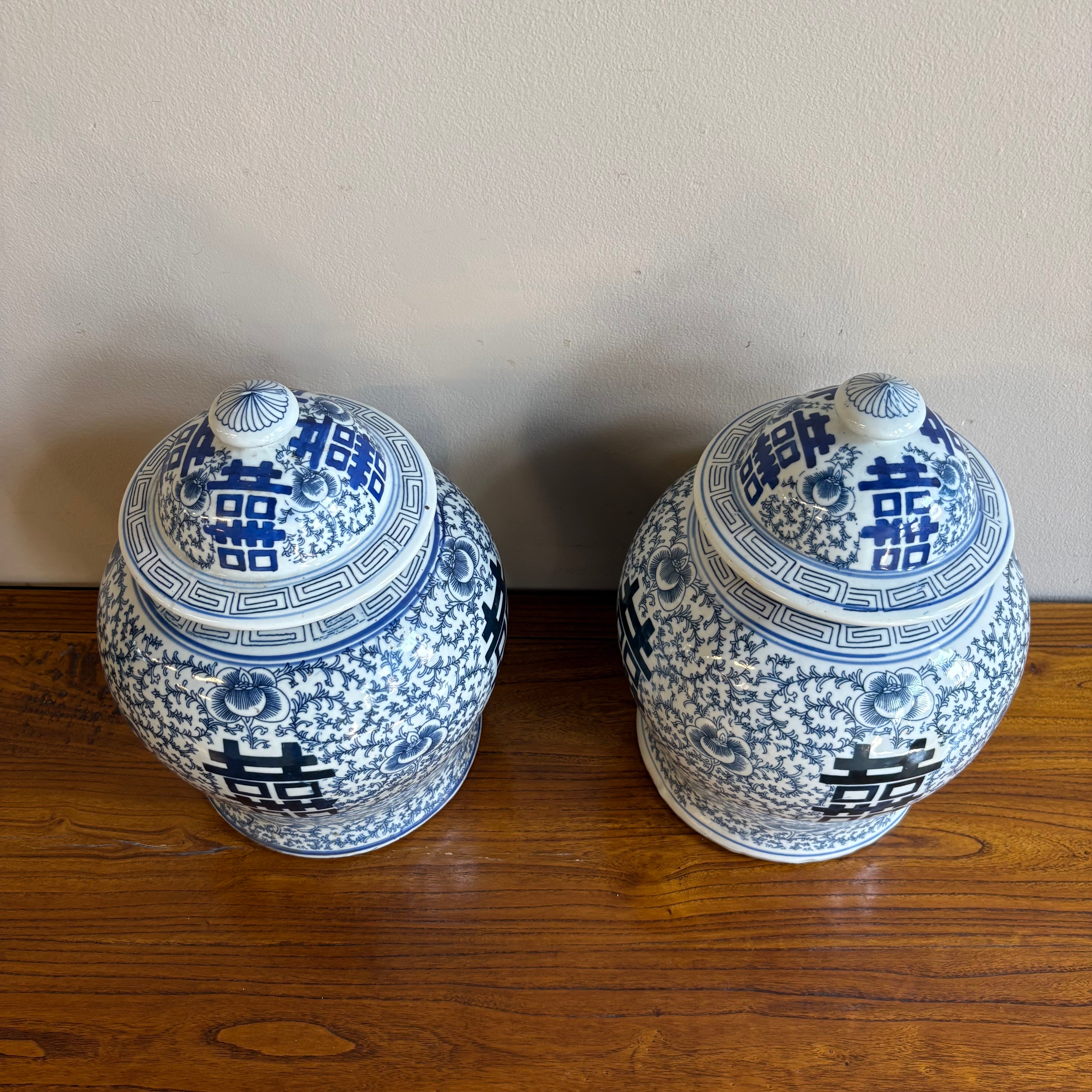 VASO CINESE DECORATO CON COPERCHIO
