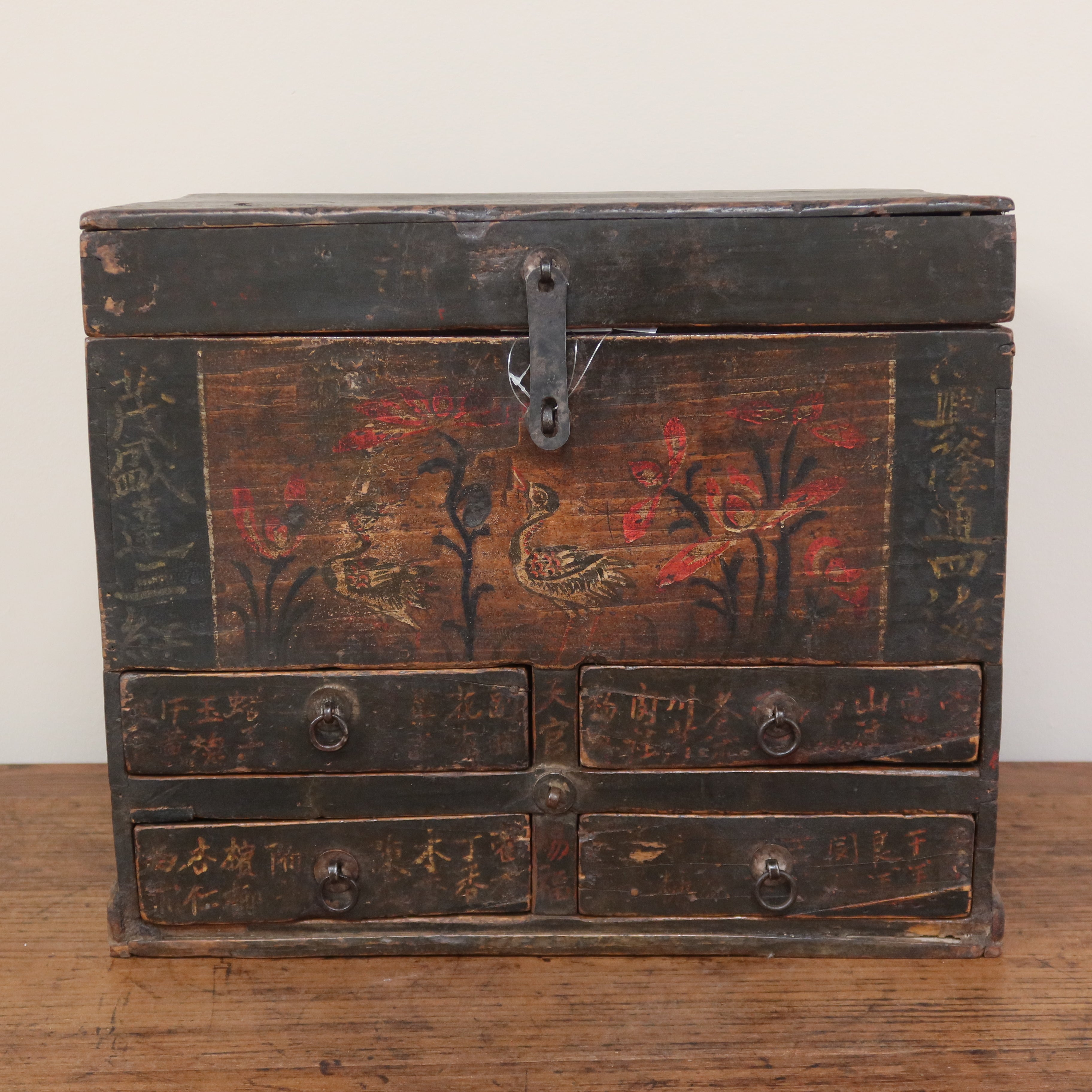 BAULETTO CINESE DEL GANZU NERO DEC